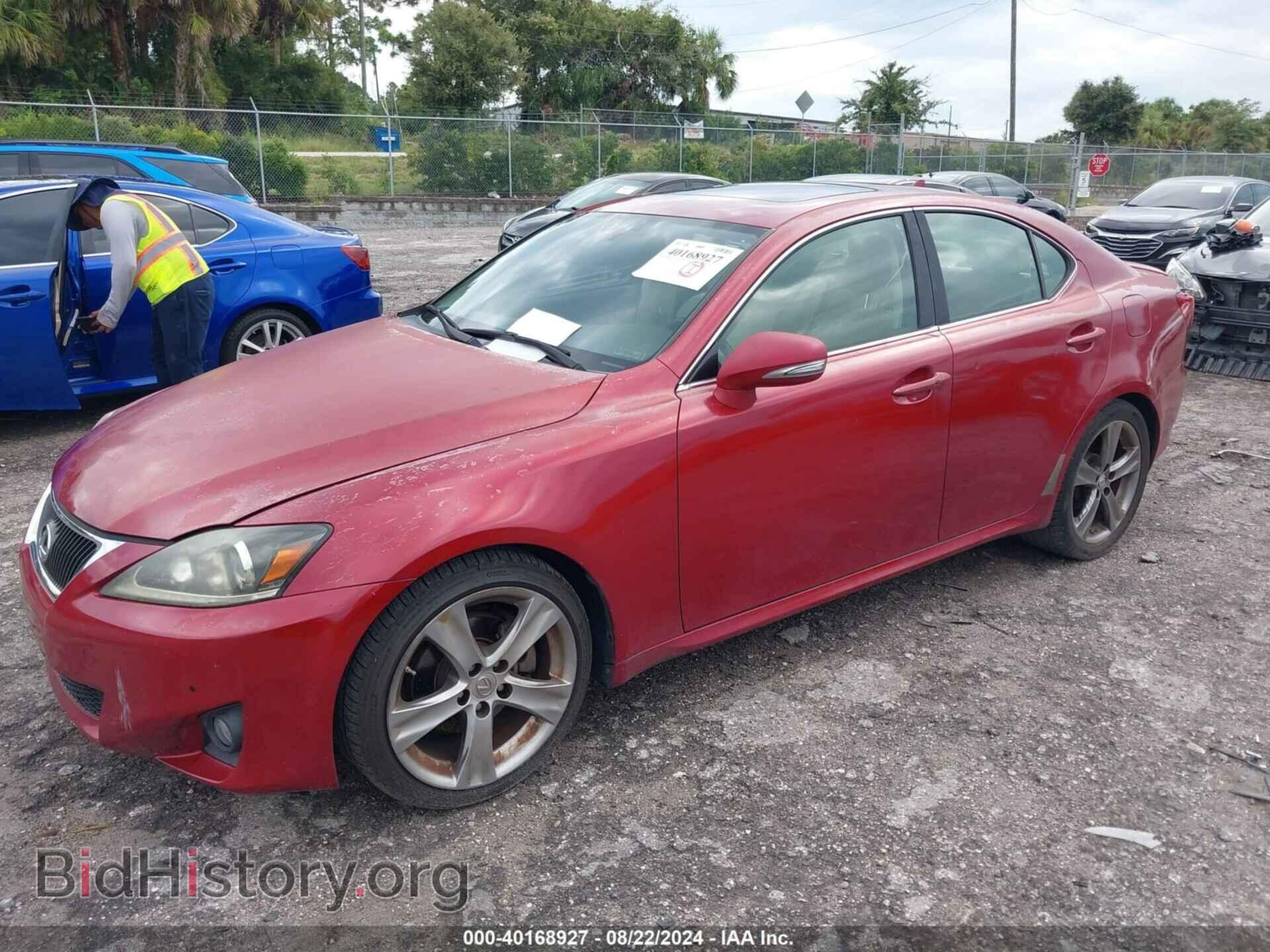 2011 LEXUS IS 250 - VIN: JTHBF5C22B5154697 - Фото 2