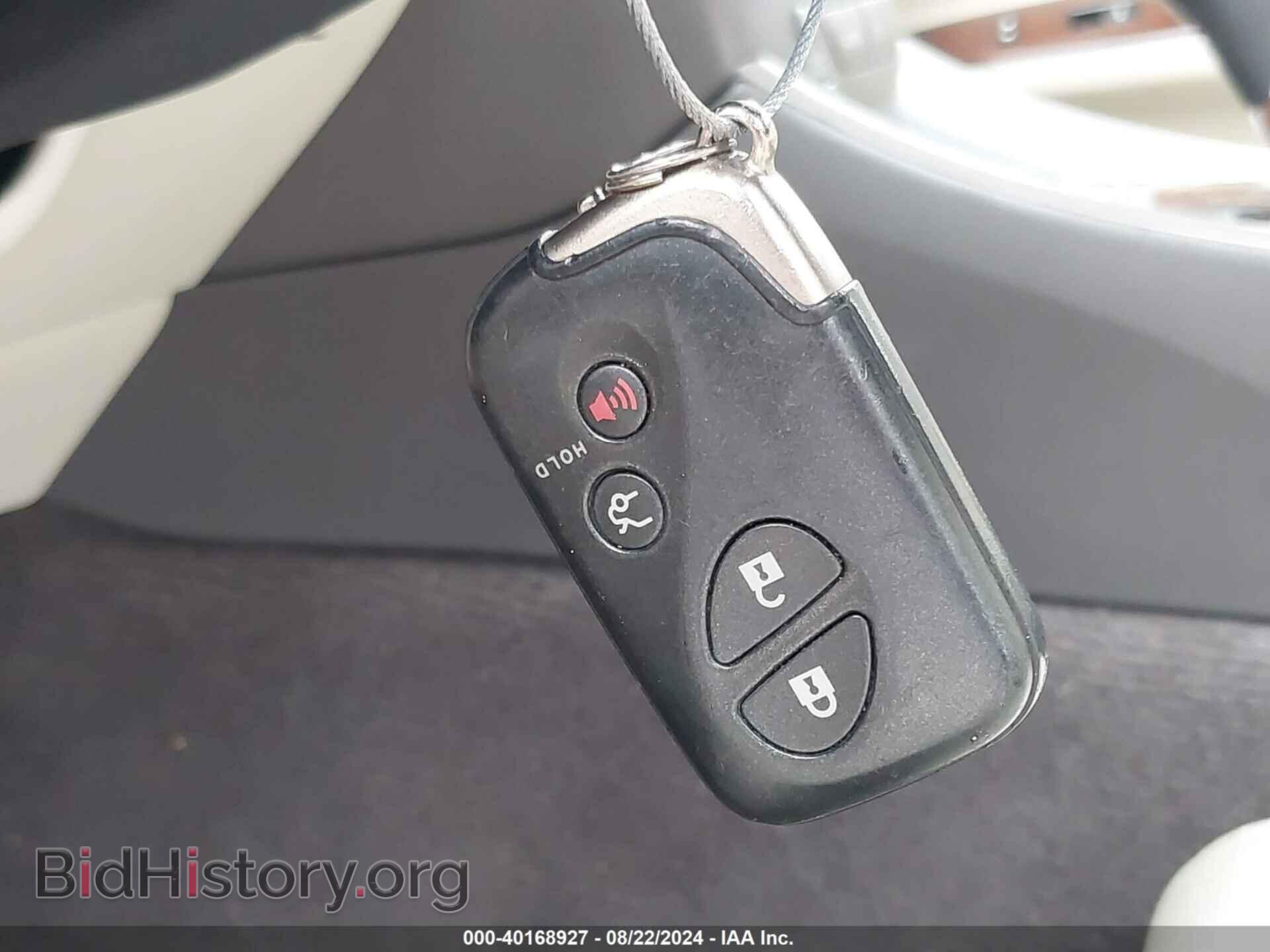 2011 LEXUS IS 250 - VIN: JTHBF5C22B5154697 - Фото 11