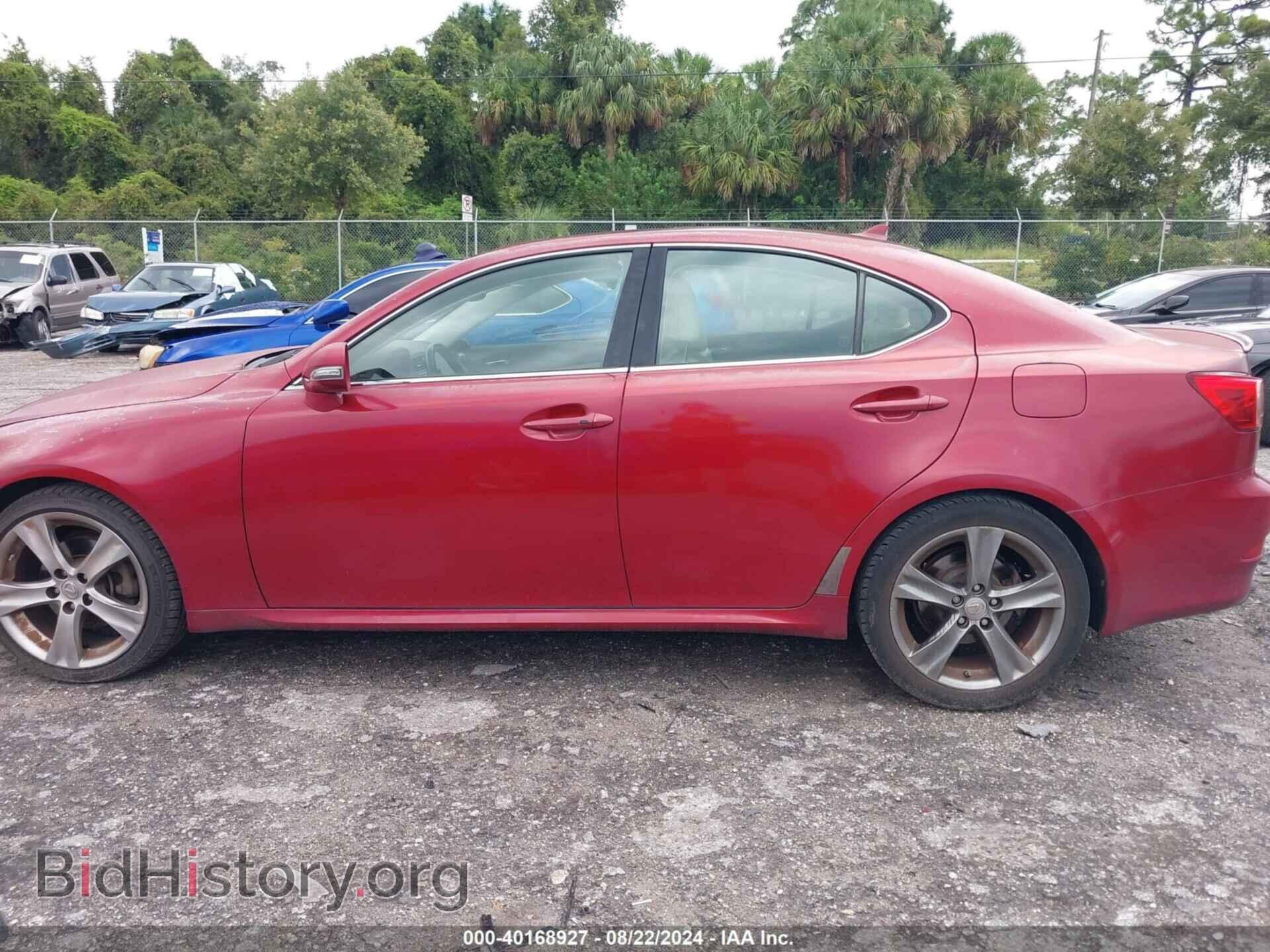 2011 LEXUS IS 250 - VIN: JTHBF5C22B5154697 - Фото 14