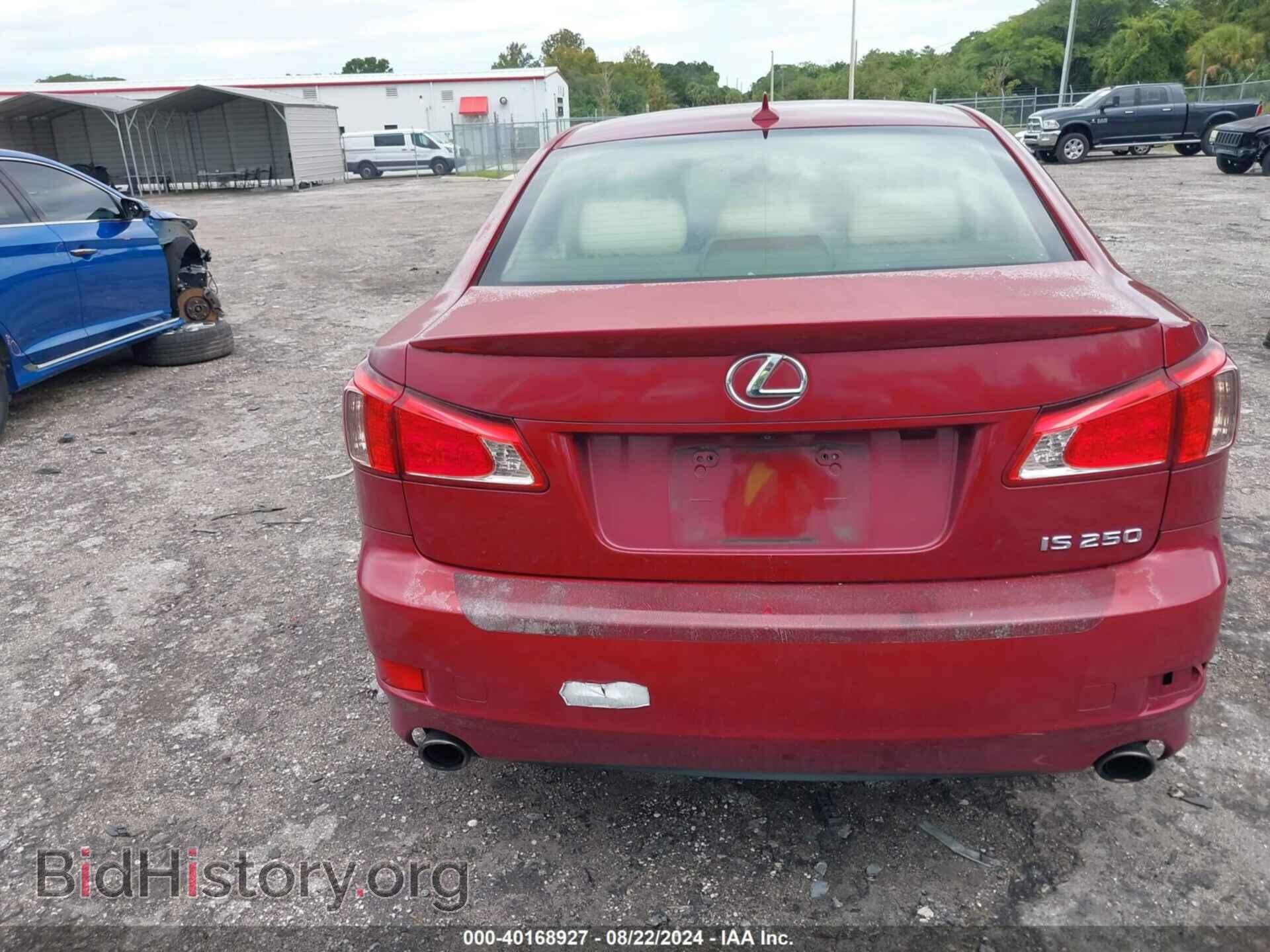 2011 LEXUS IS 250 - VIN: JTHBF5C22B5154697 - Фото 16