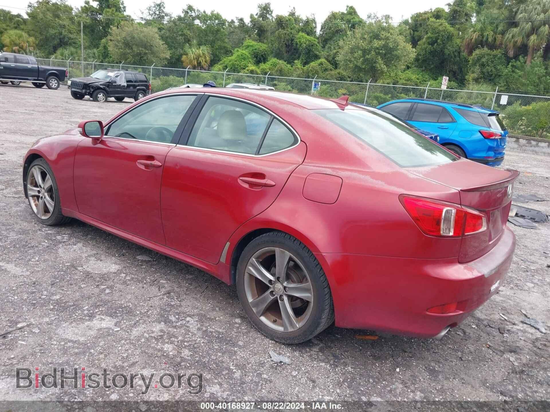 2011 LEXUS IS 250 - VIN: JTHBF5C22B5154697 - Фото 3