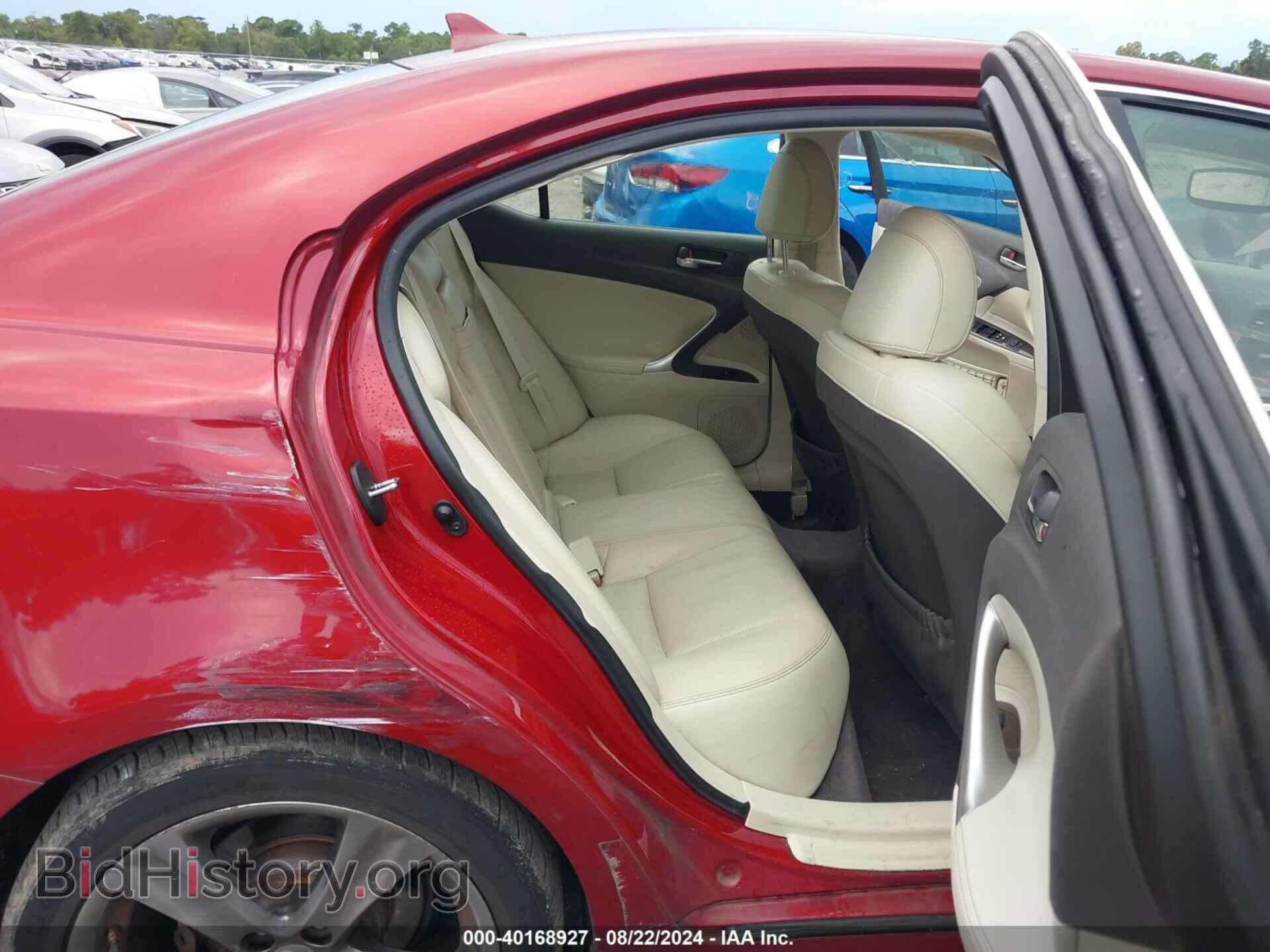 2011 LEXUS IS 250 - VIN: JTHBF5C22B5154697 - Фото 8