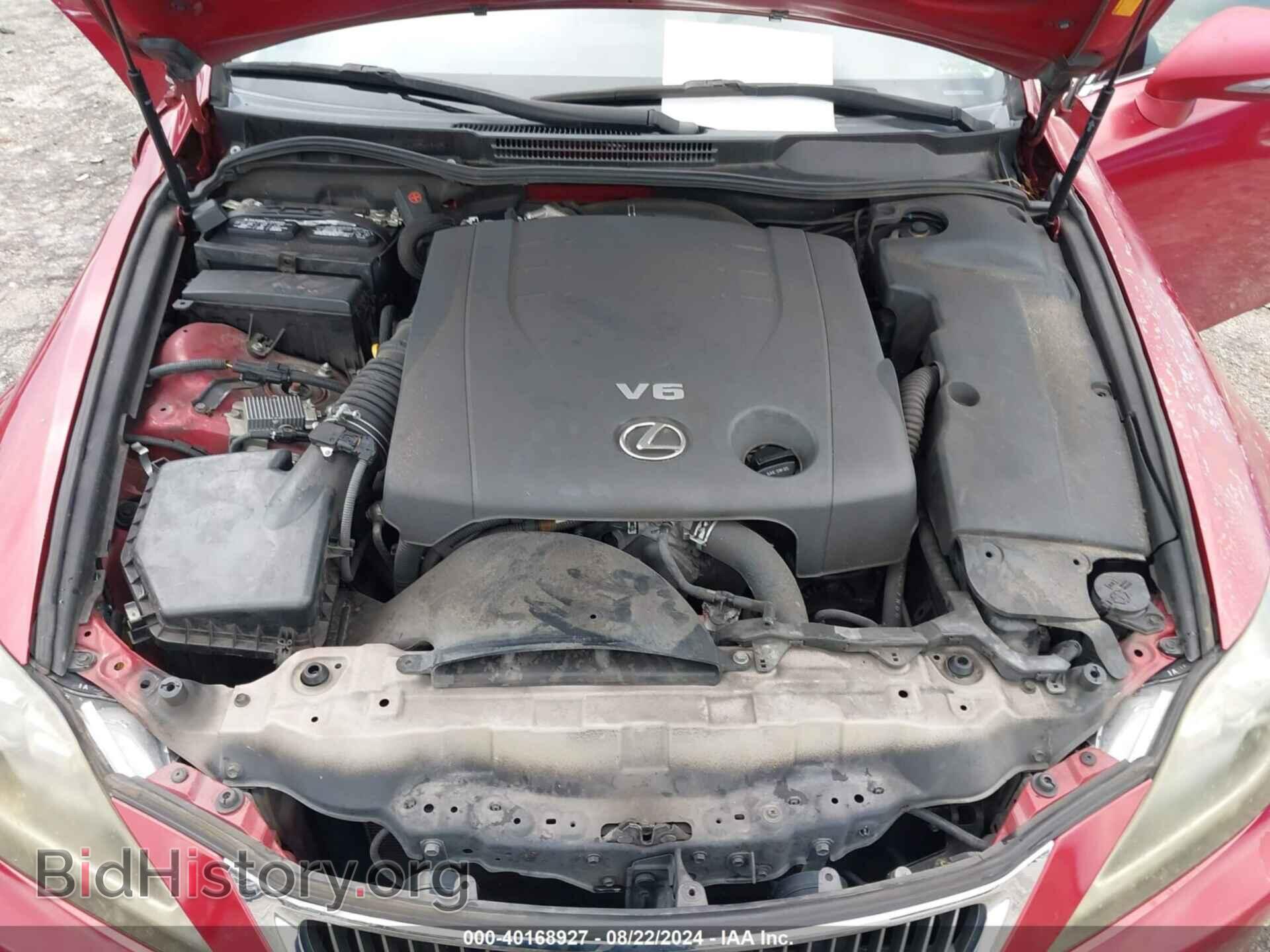 2011 LEXUS IS 250 - VIN: JTHBF5C22B5154697 - Фото 10