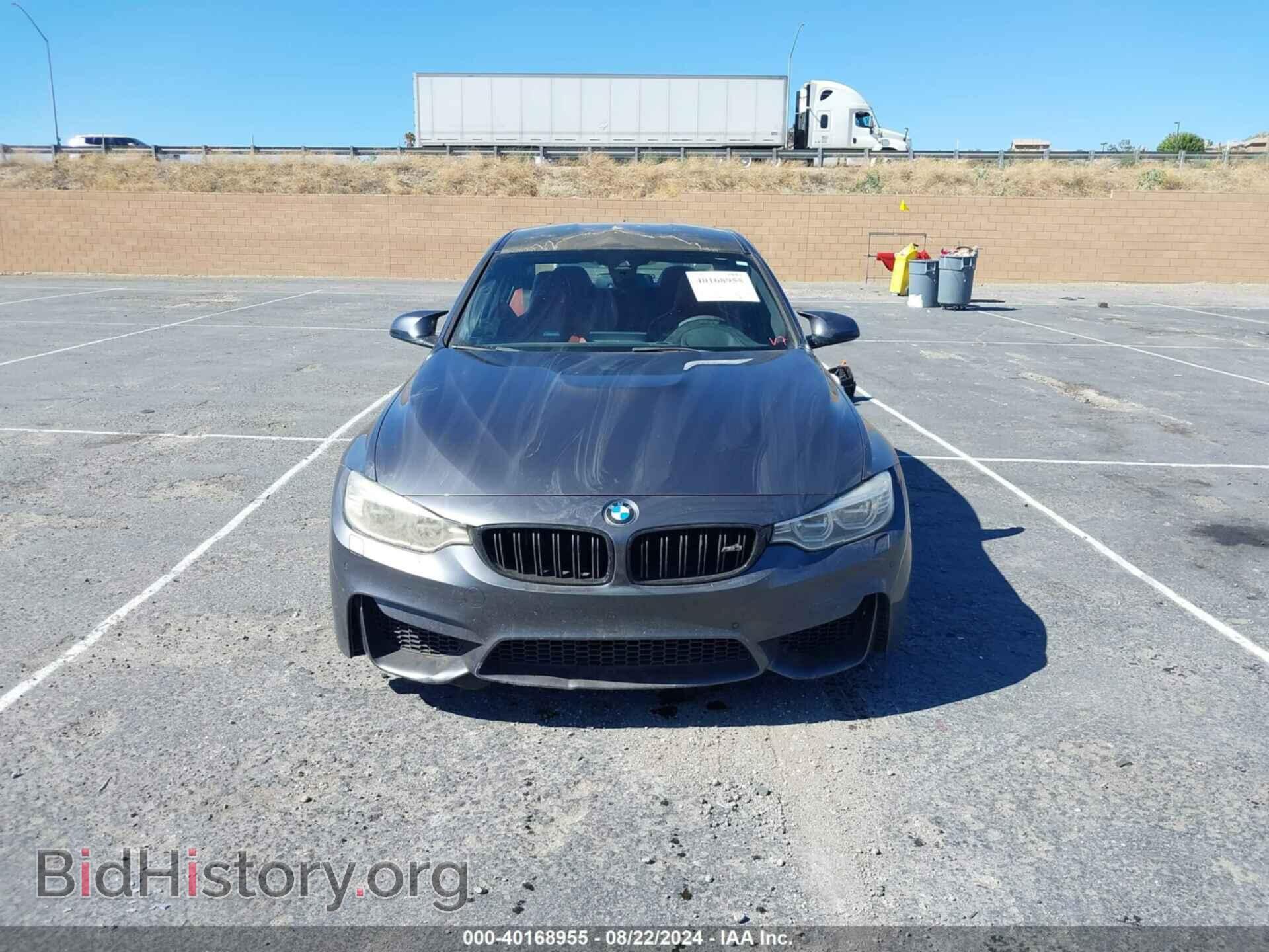 2016 BMW M3 - VIN: WBS8M9C56GP966706 - Photo 12