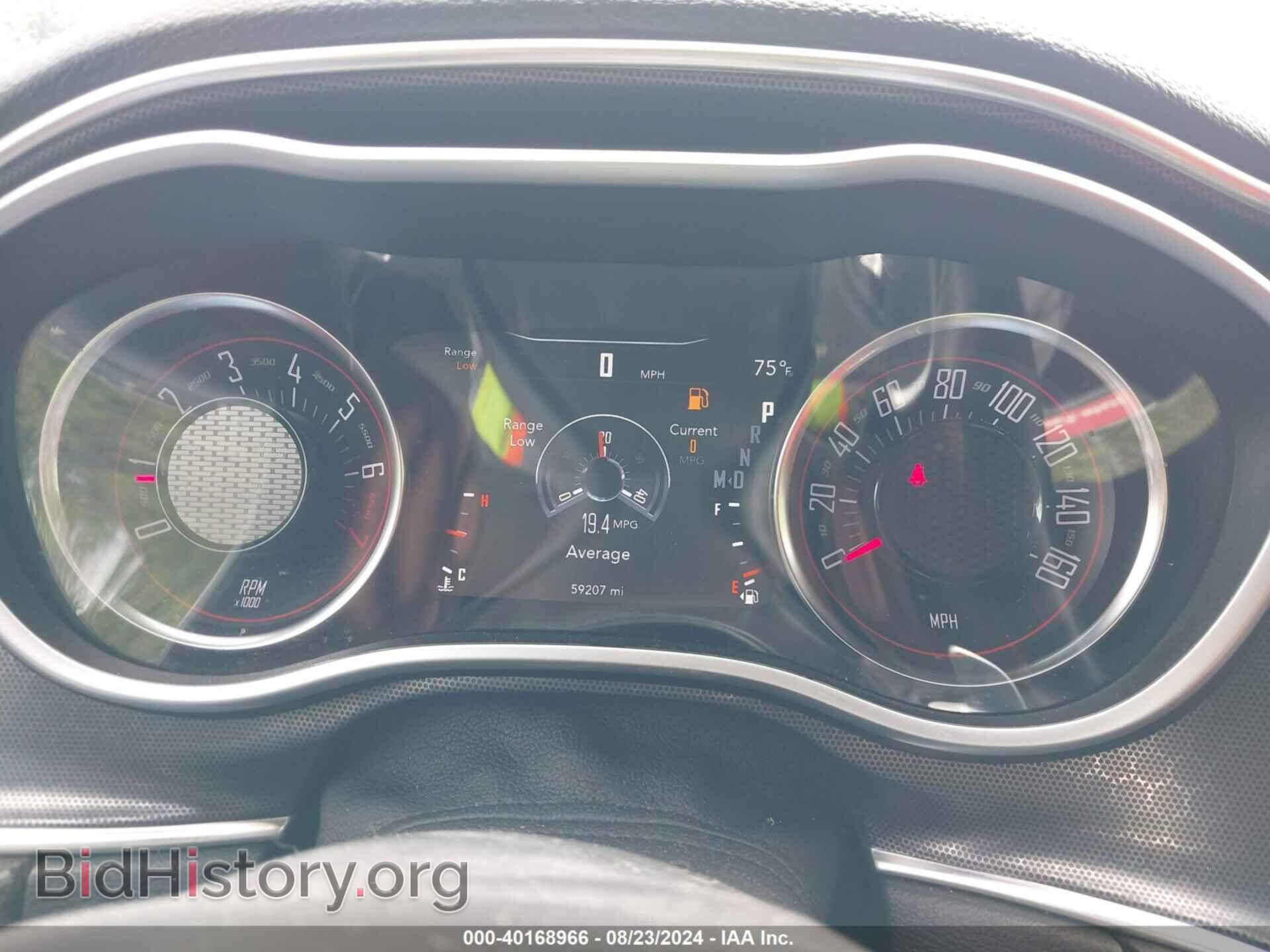 2018 DODGE CHALLENGER - VIN: 2C3CDZAG8JH231733 - Photo 7