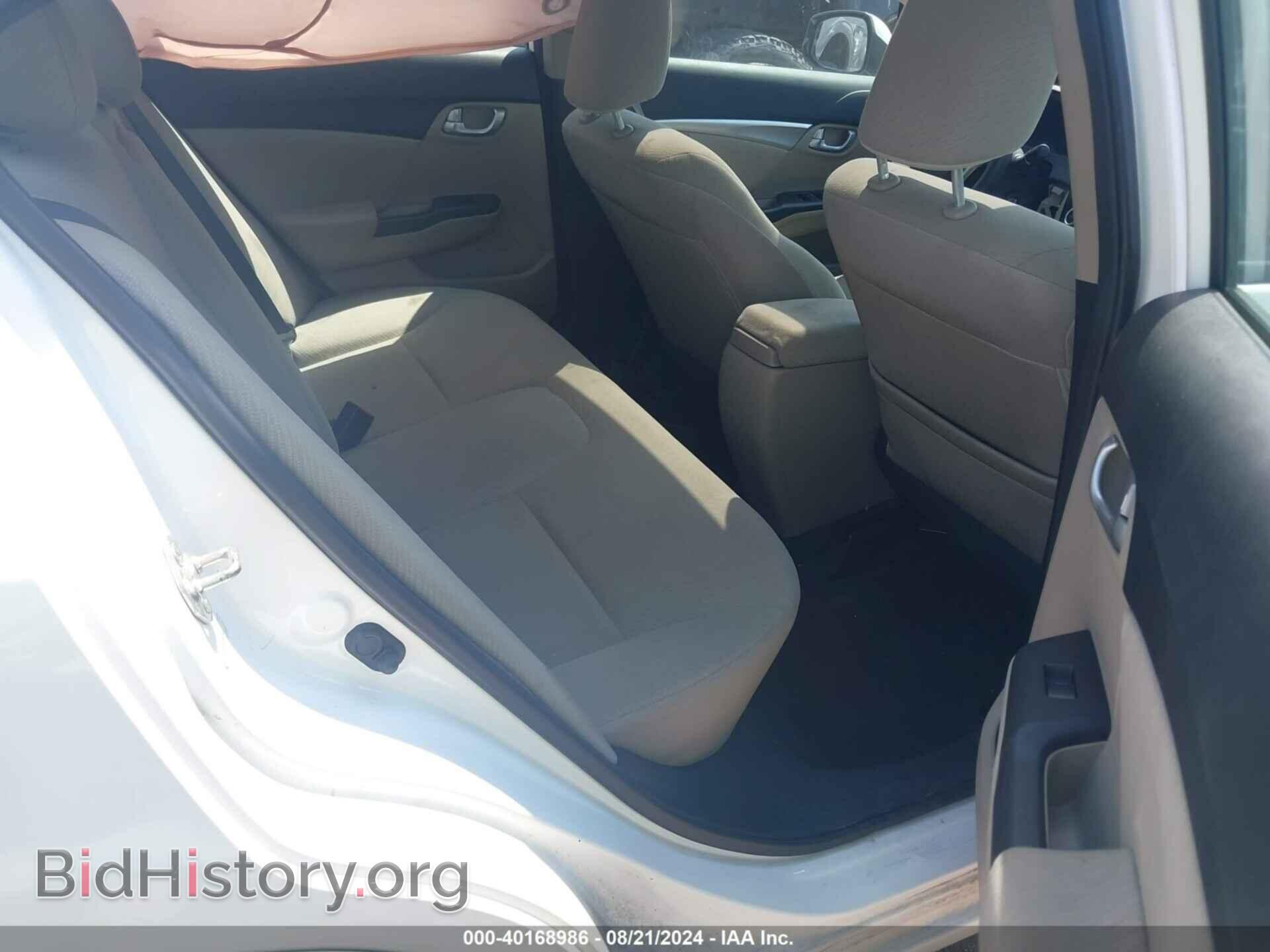 2013 HONDA CIVIC - VIN: 19XFB2F81DE060394 - Photo 8