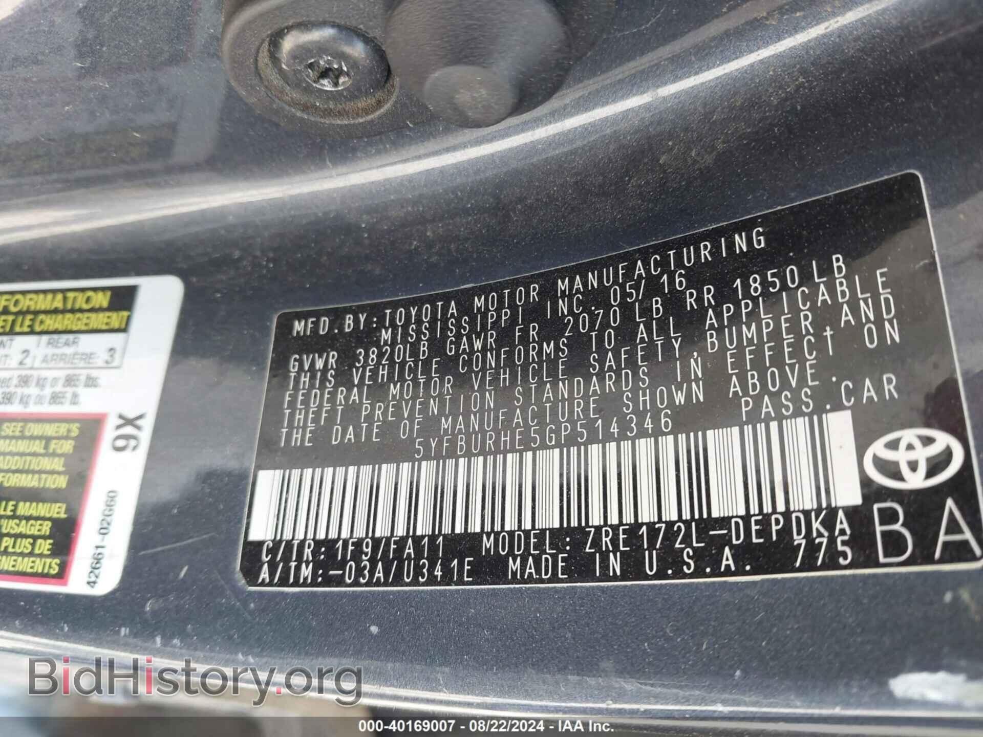2016 TOYOTA COROLLA - VIN: 5YFBURHE5GP514346 - Photo 9