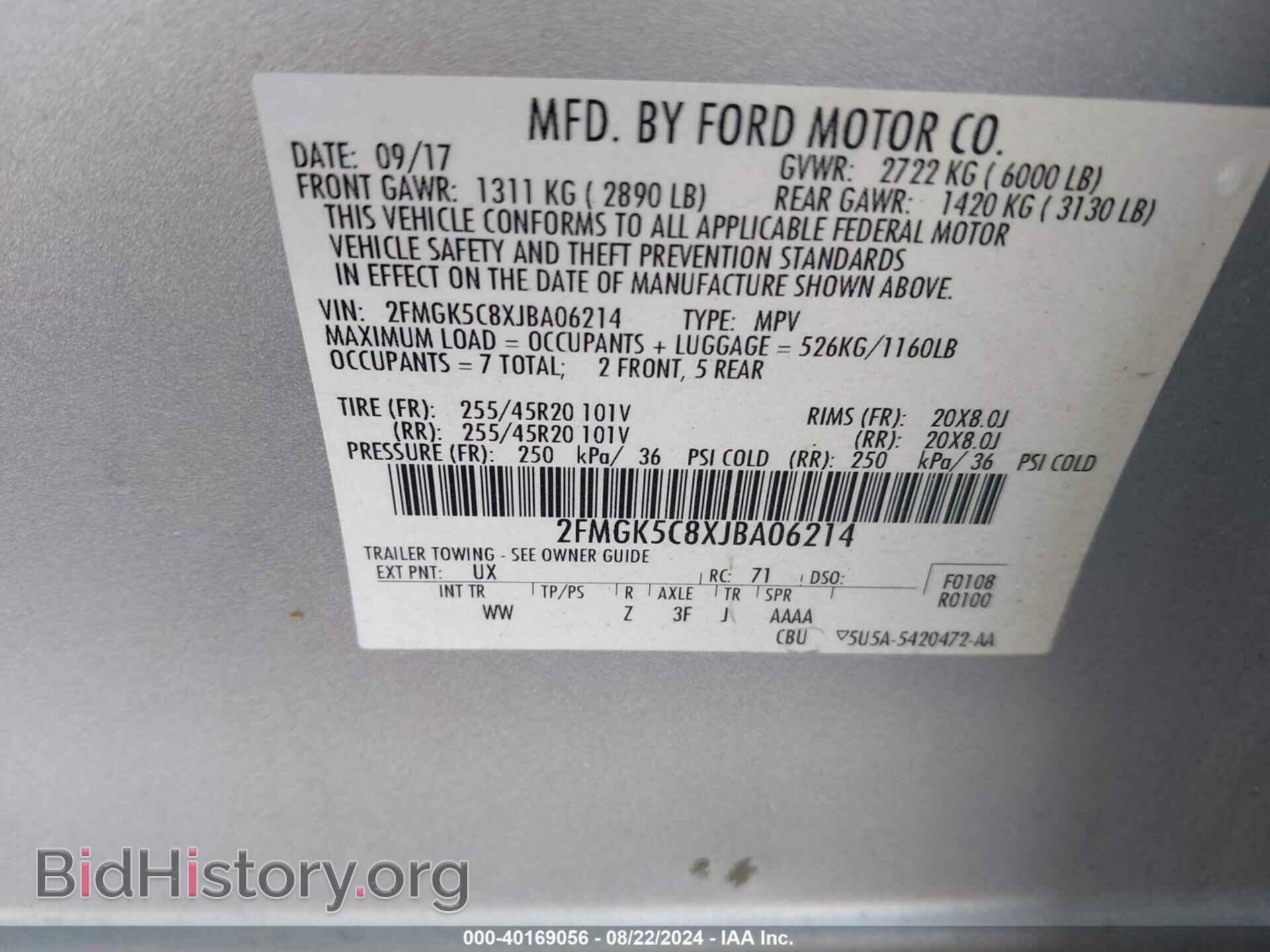 2018 FORD FLEX - VIN: 2FMGK5C8XJBA06214 - Фото 9