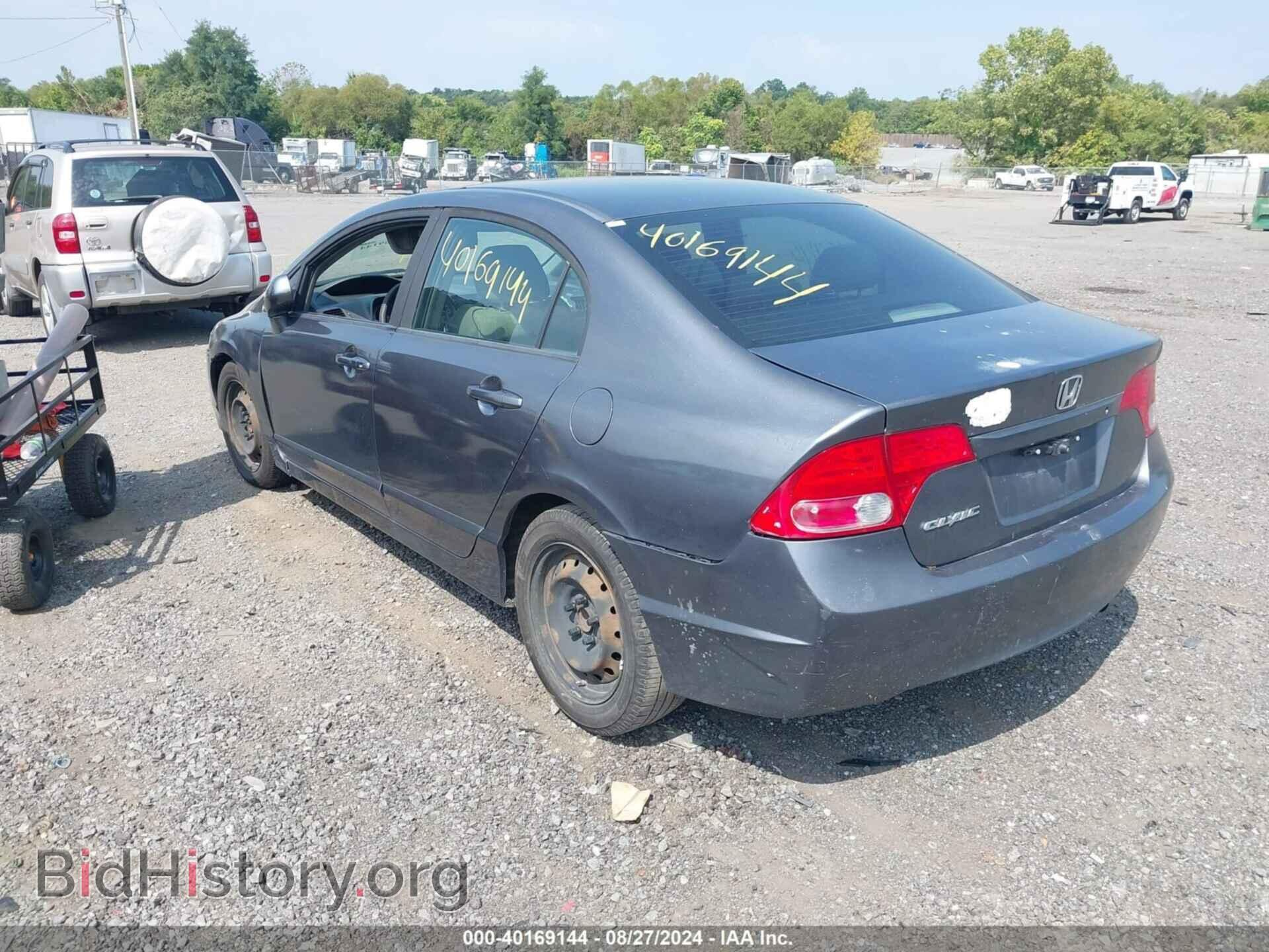 2011 HONDA CIVIC - VIN: 19XFA1F56BE040934 - Фото 3