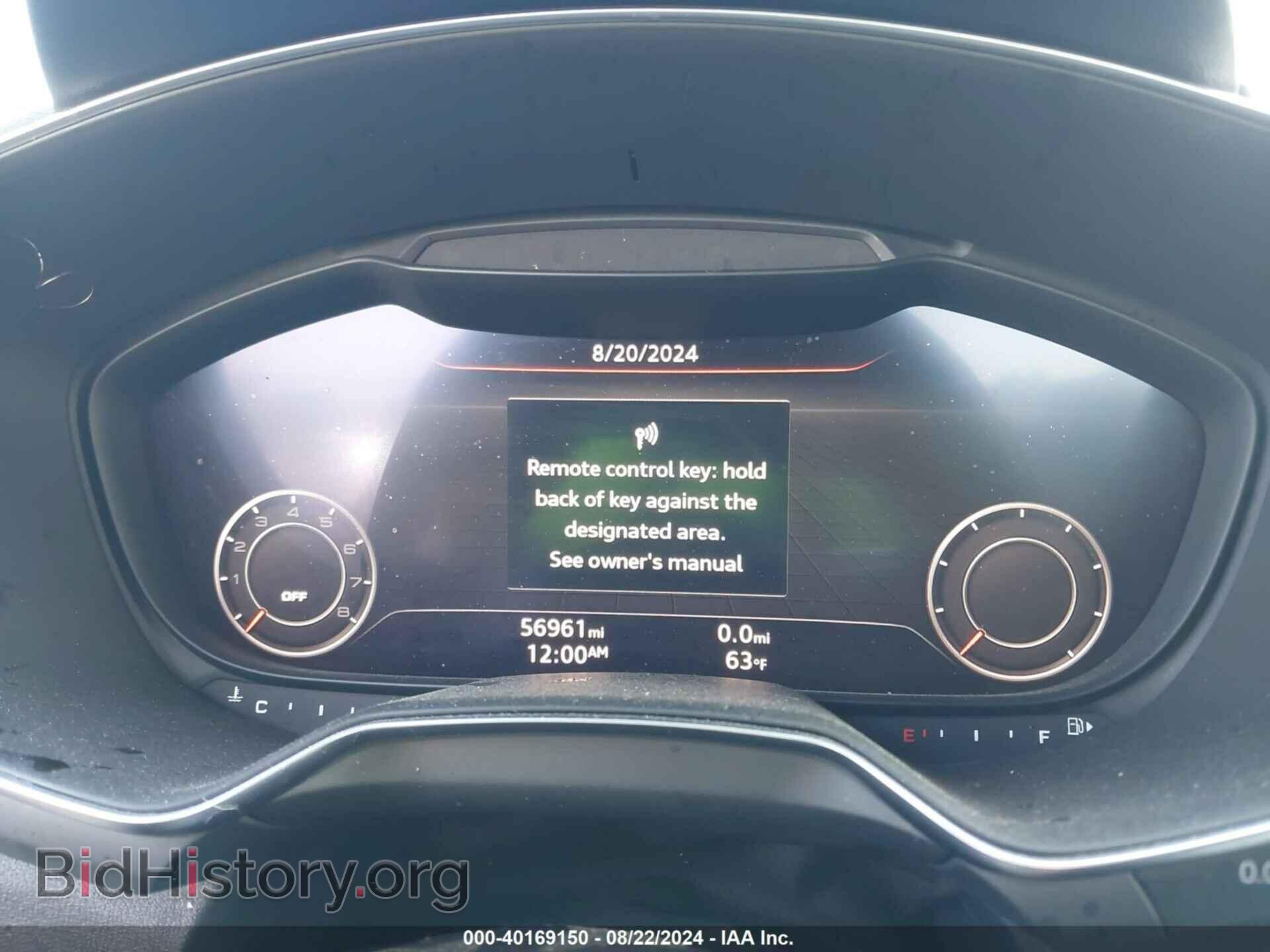 2017 AUDI TT - VIN: TRUC5AFV2H1005557 - Фото 7