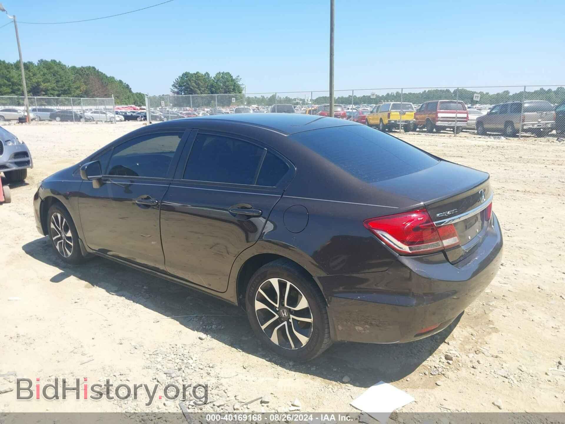 2014 HONDA CIVIC - VIN: 2HGFB2F8XEH531014 - Фото 3