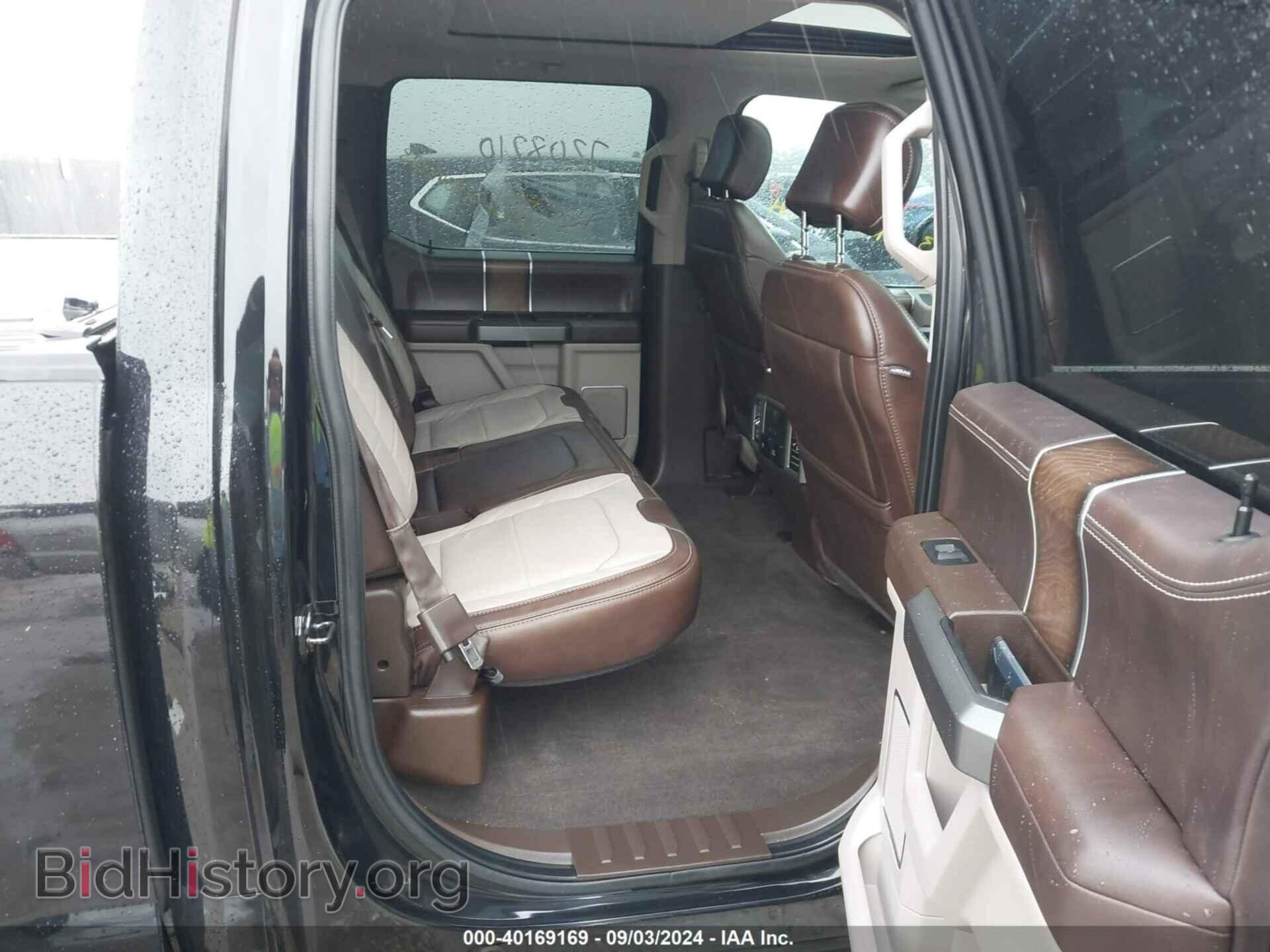 2020 FORD F-150 - VIN: 1FTEW1EG5LFA79408 - Фото 8