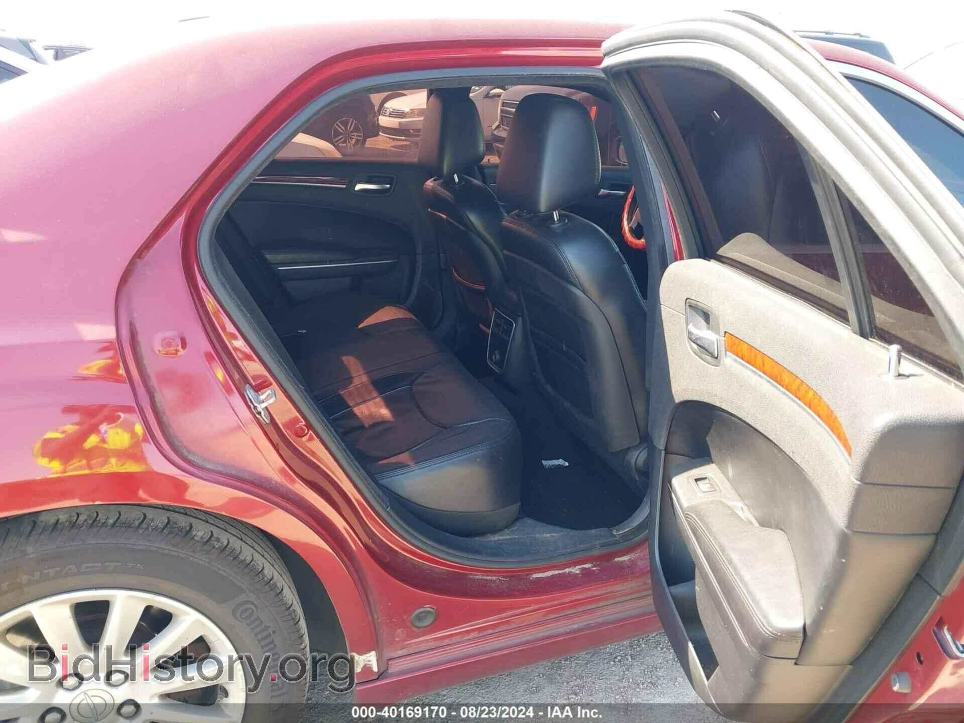 2013 CHRYSLER 300 - VIN: 2C3CCAAG3DH626637 - Фото 8
