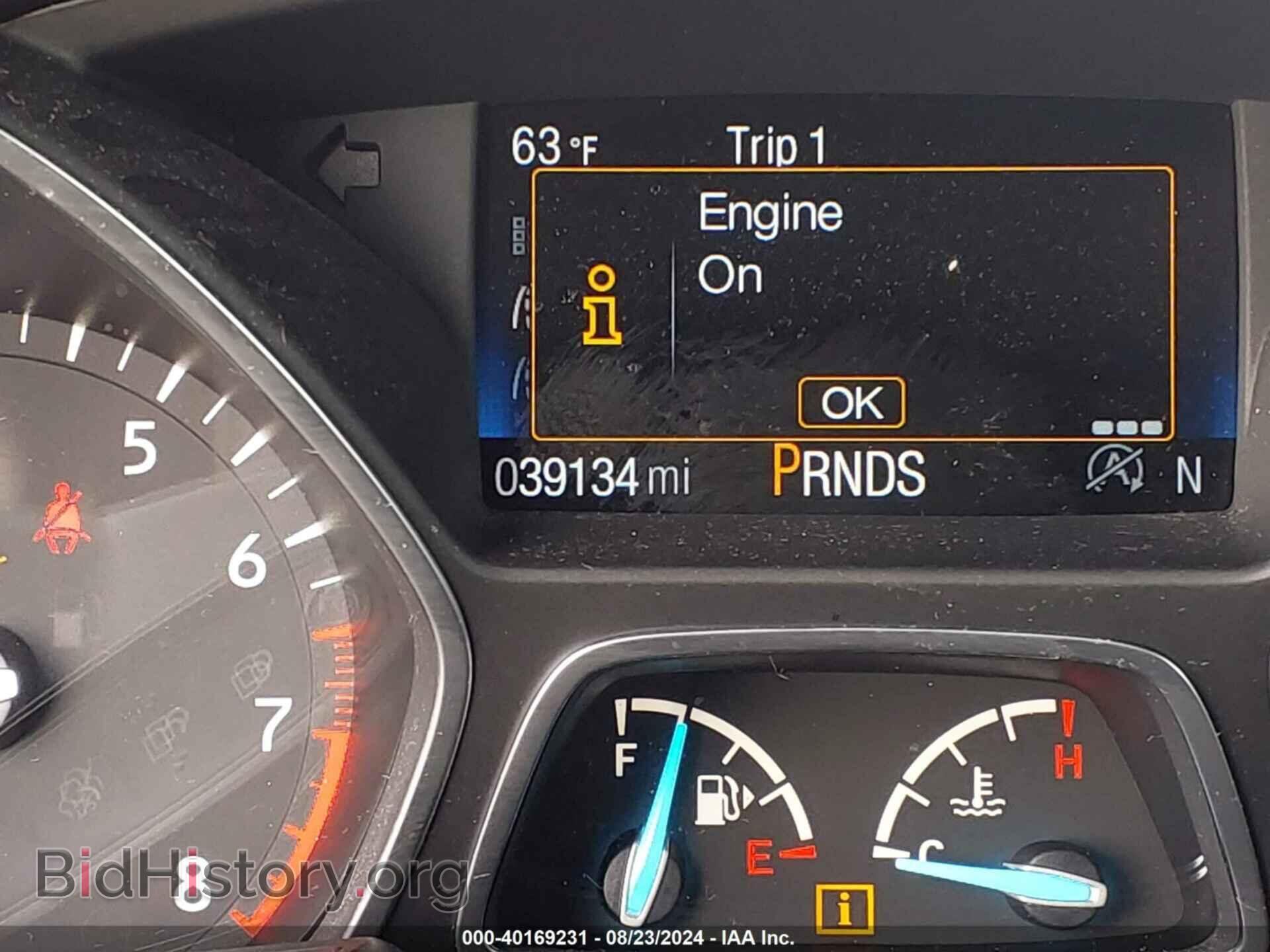 2017 FORD ESCAPE - VIN: 1FMCU9JD4HUB76895 - Фото 7