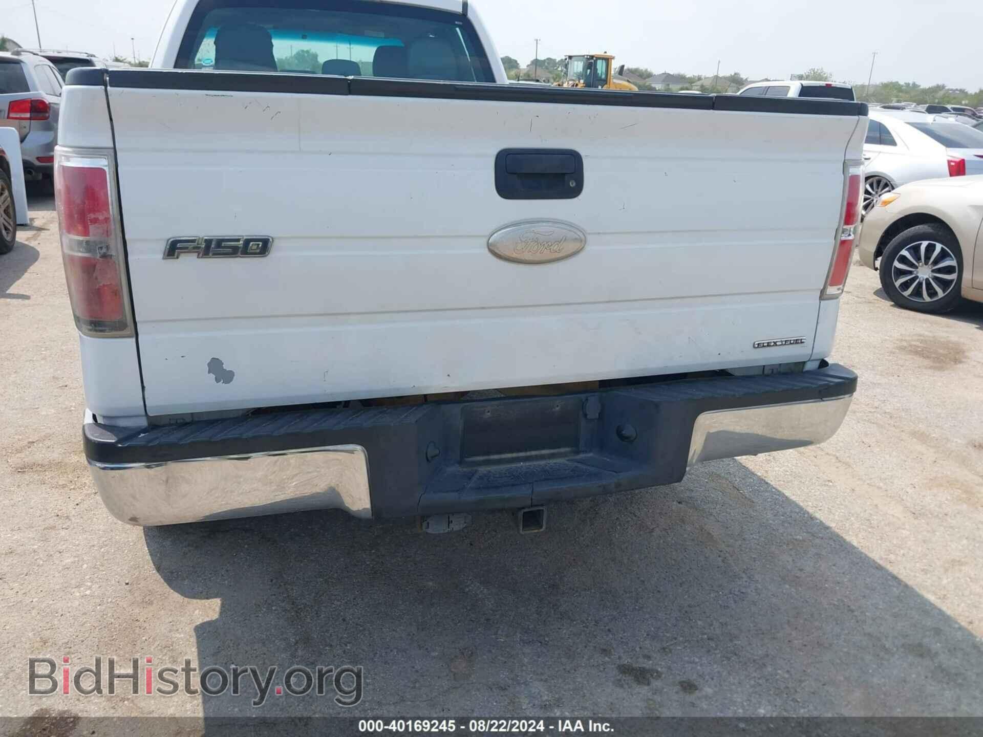 2014 FORD F-150 - VIN: 1FTFX1CF3EKD70575 - Фото 16