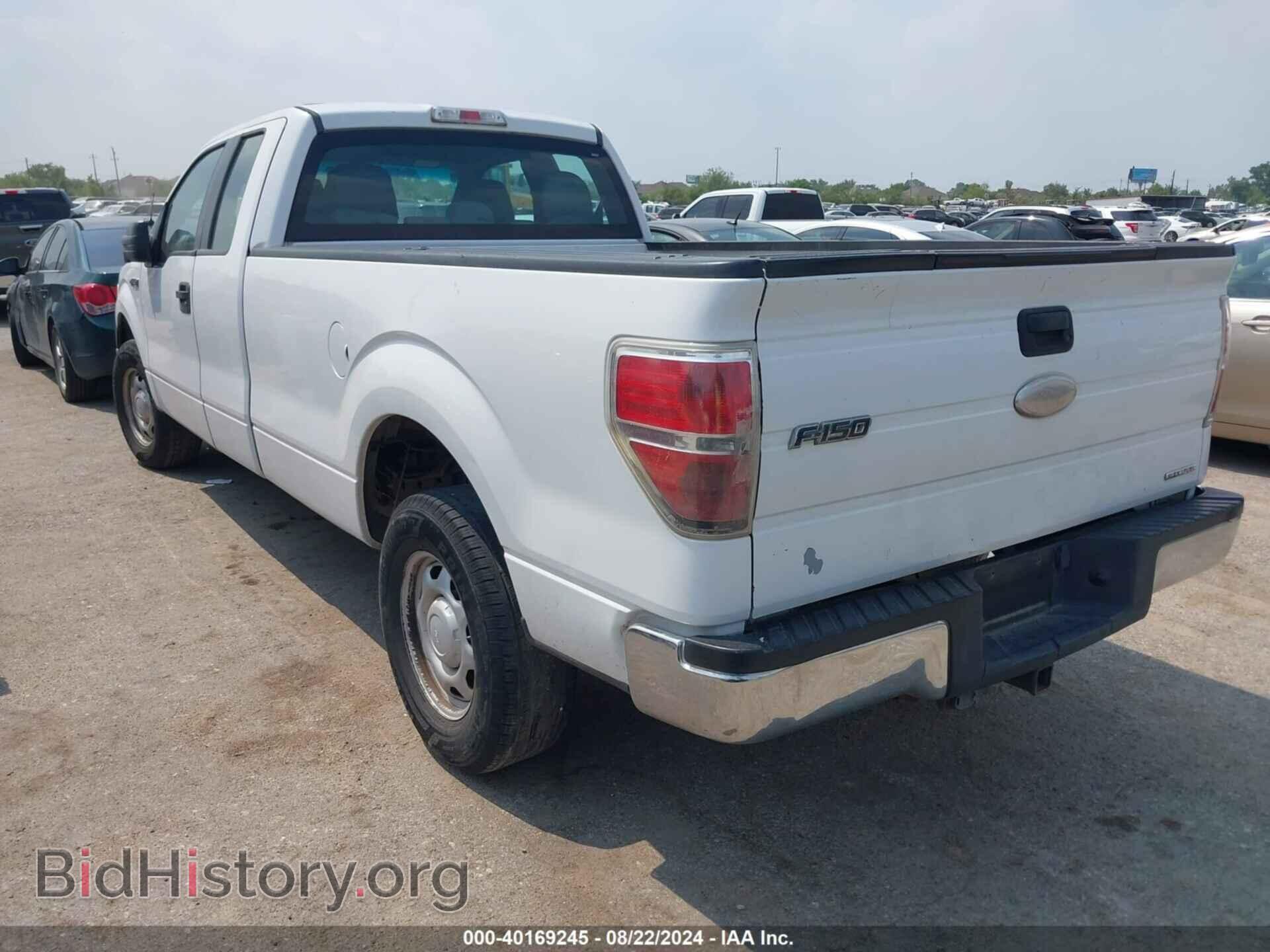 2014 FORD F-150 - VIN: 1FTFX1CF3EKD70575 - Фото 3