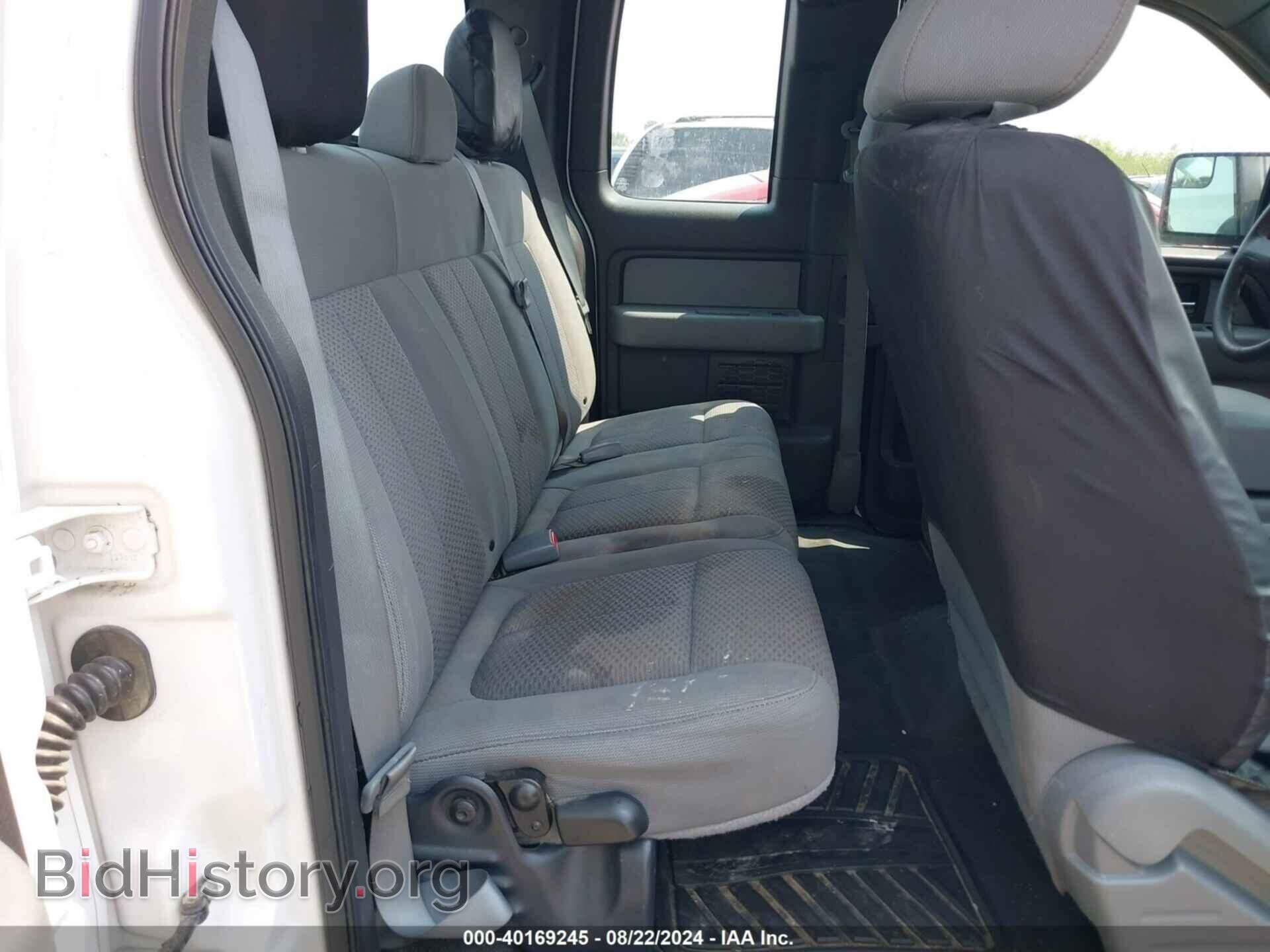 2014 FORD F-150 - VIN: 1FTFX1CF3EKD70575 - Фото 8