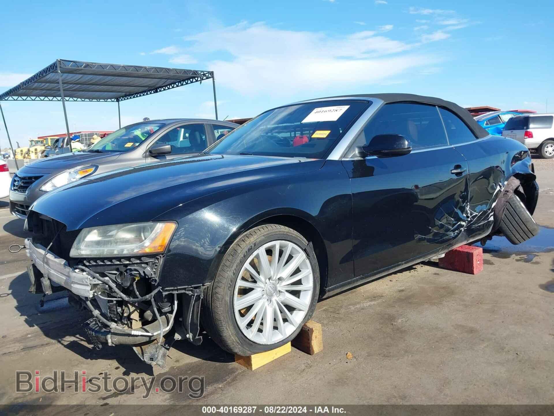 2012 AUDI A5 - VIN: WAULFAFH5CN000174 - Фото 6