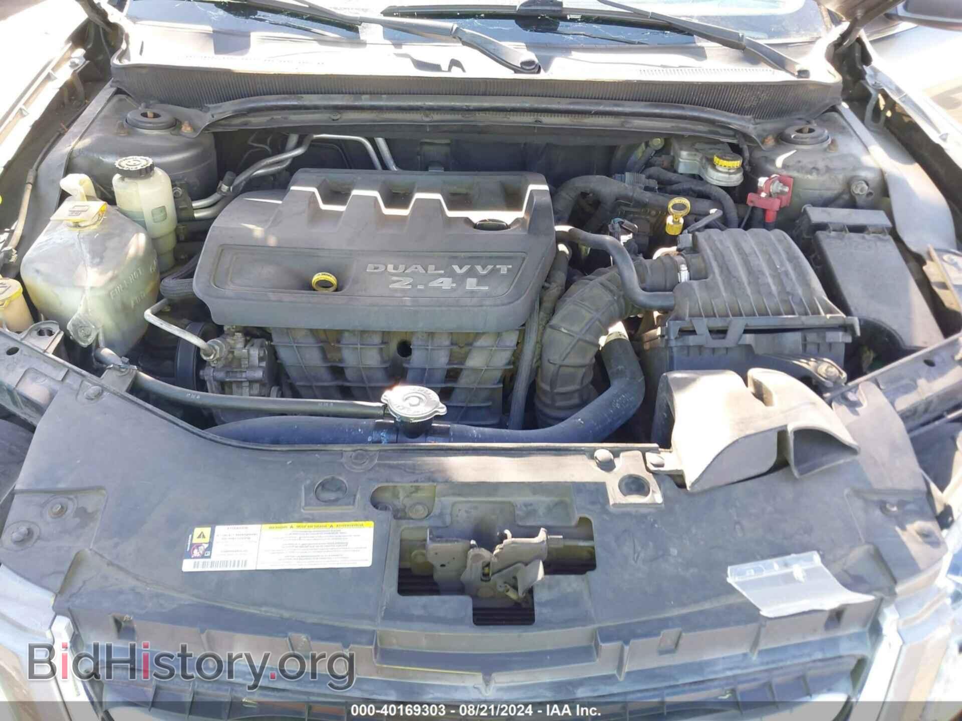 2012 CHRYSLER 200 - VIN: 1C3CCBAB6CN320449 - Photo 10