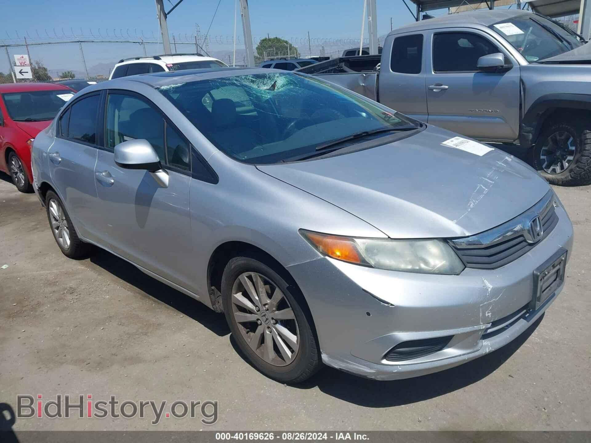 Photo 19XFB2F90CE326141 - HONDA CIVIC 2012