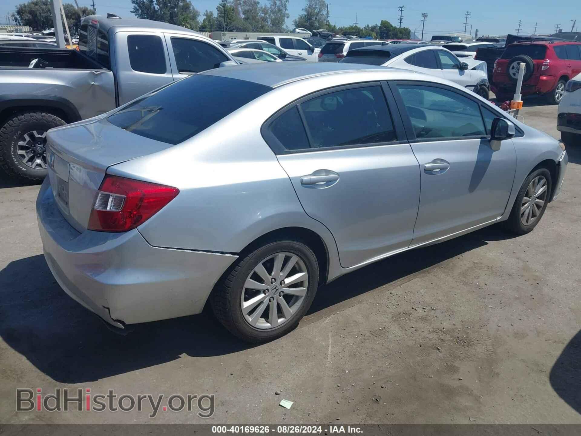 2012 HONDA CIVIC - VIN: 19XFB2F90CE326141 - Photo 4