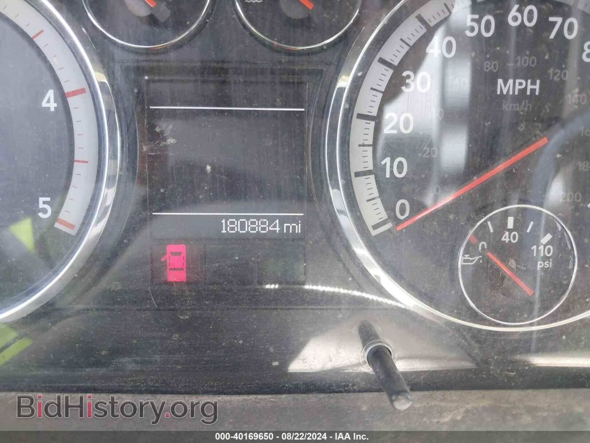 2012 RAM 3500 - VIN: 3C63DRGL7CG110184 - Photo 5