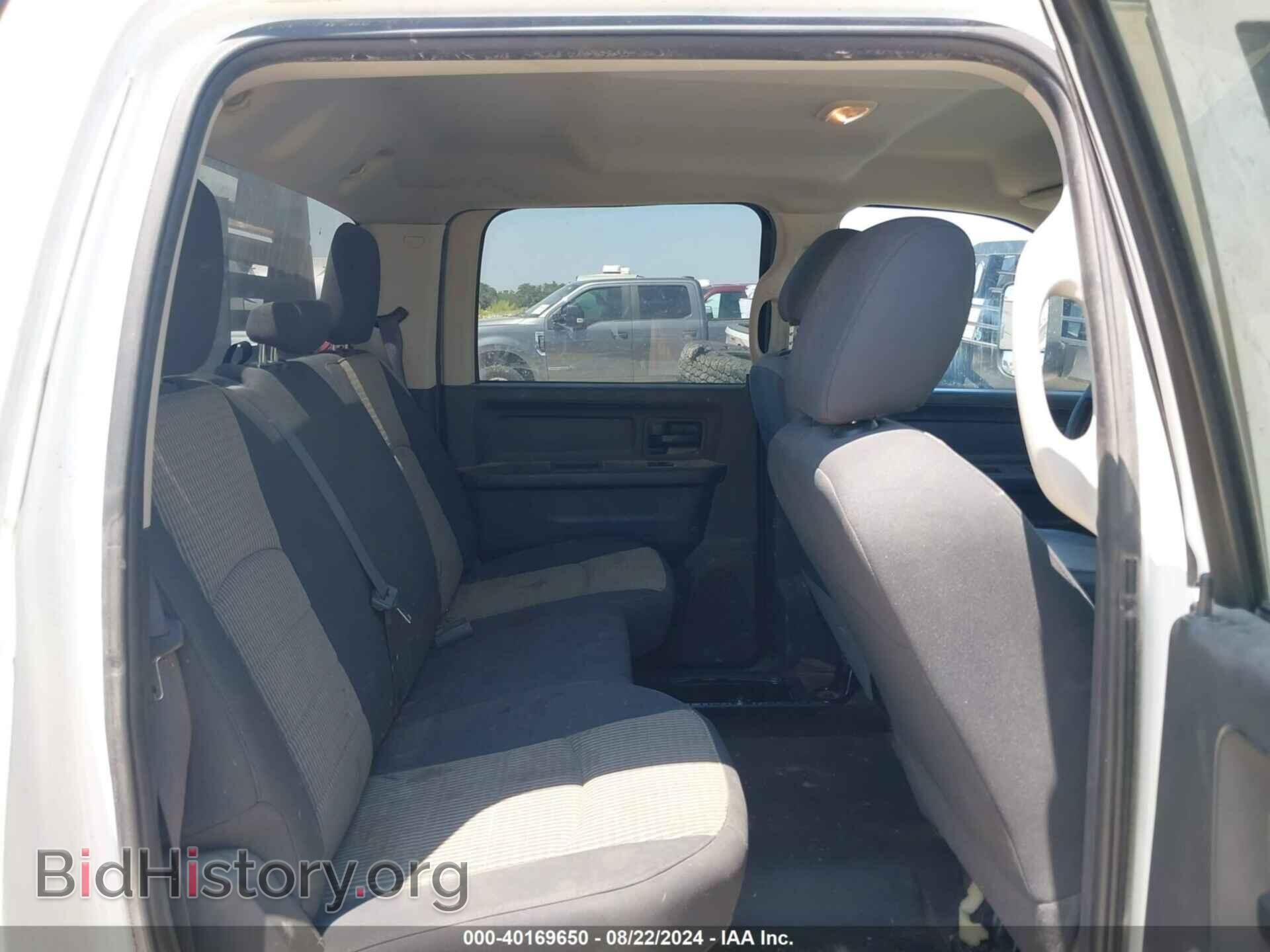 2012 RAM 3500 - VIN: 3C63DRGL7CG110184 - Photo 6