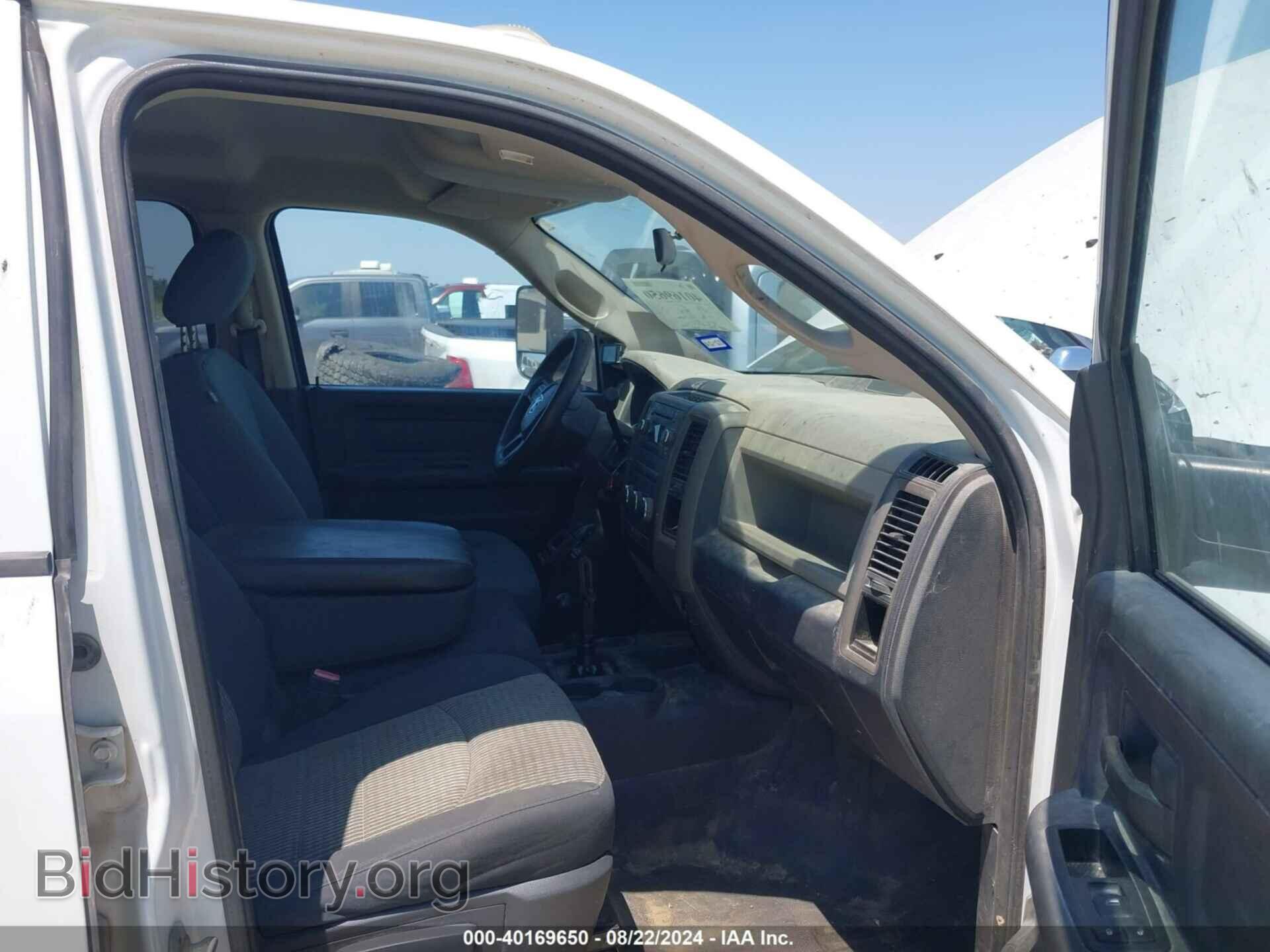 2012 RAM 3500 - VIN: 3C63DRGL7CG110184 - Photo 7