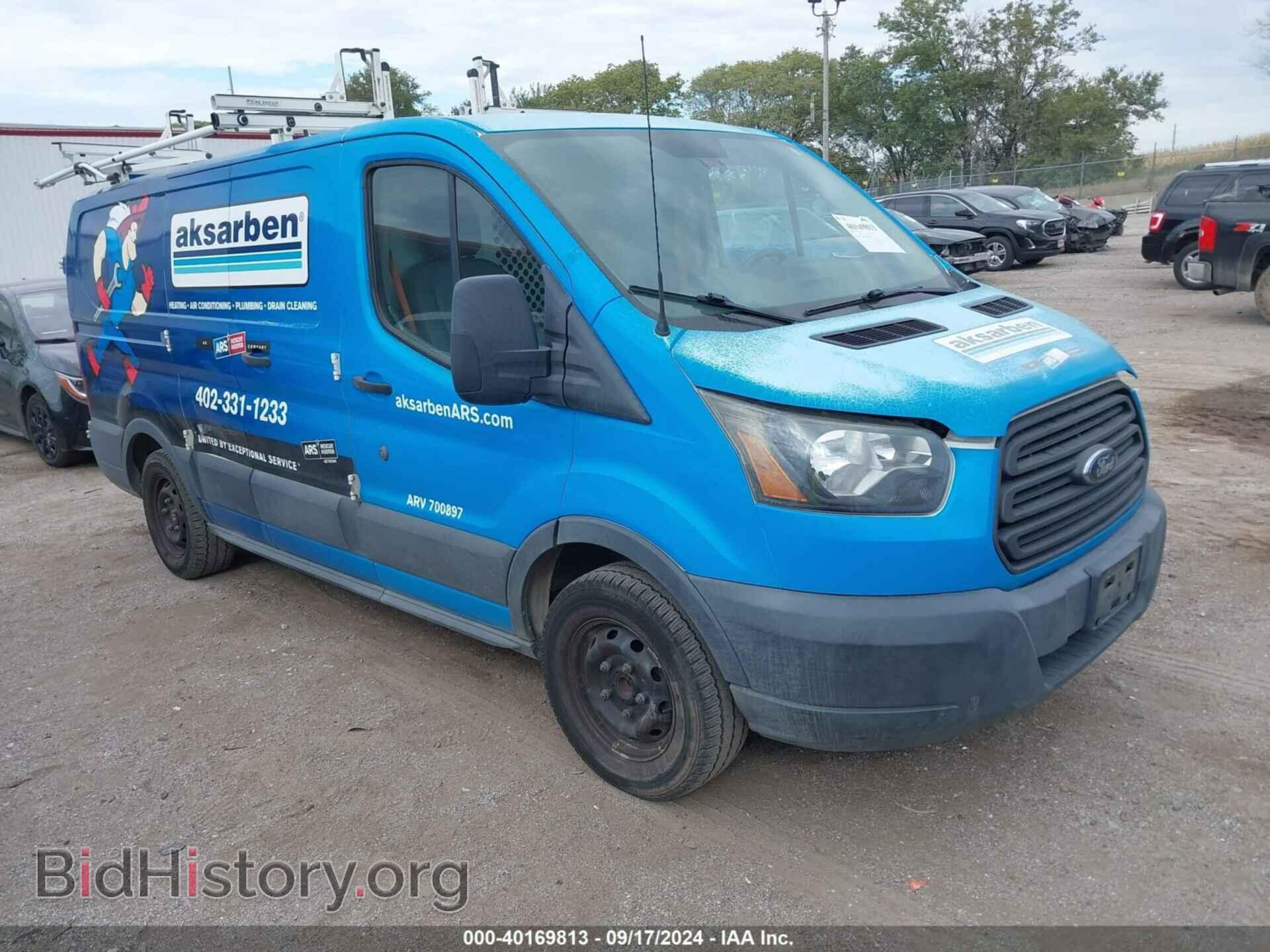 Photo 1FTNE1ZM7FKA73754 - FORD TRANSIT-150 2015