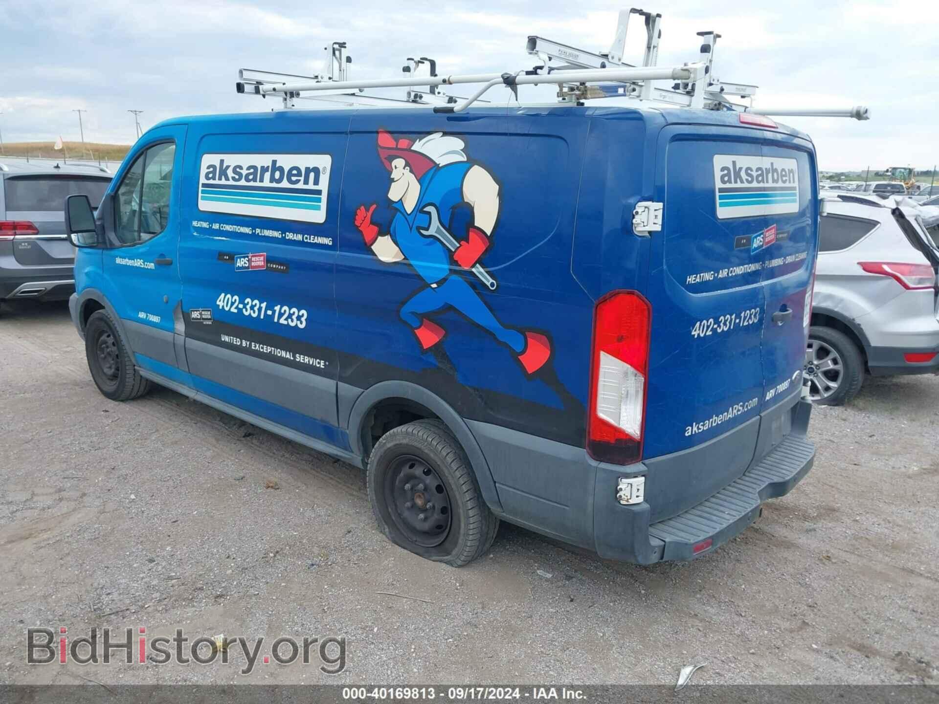 2015 FORD TRANSIT-150 - VIN: 1FTNE1ZM7FKA73754 - Photo 3