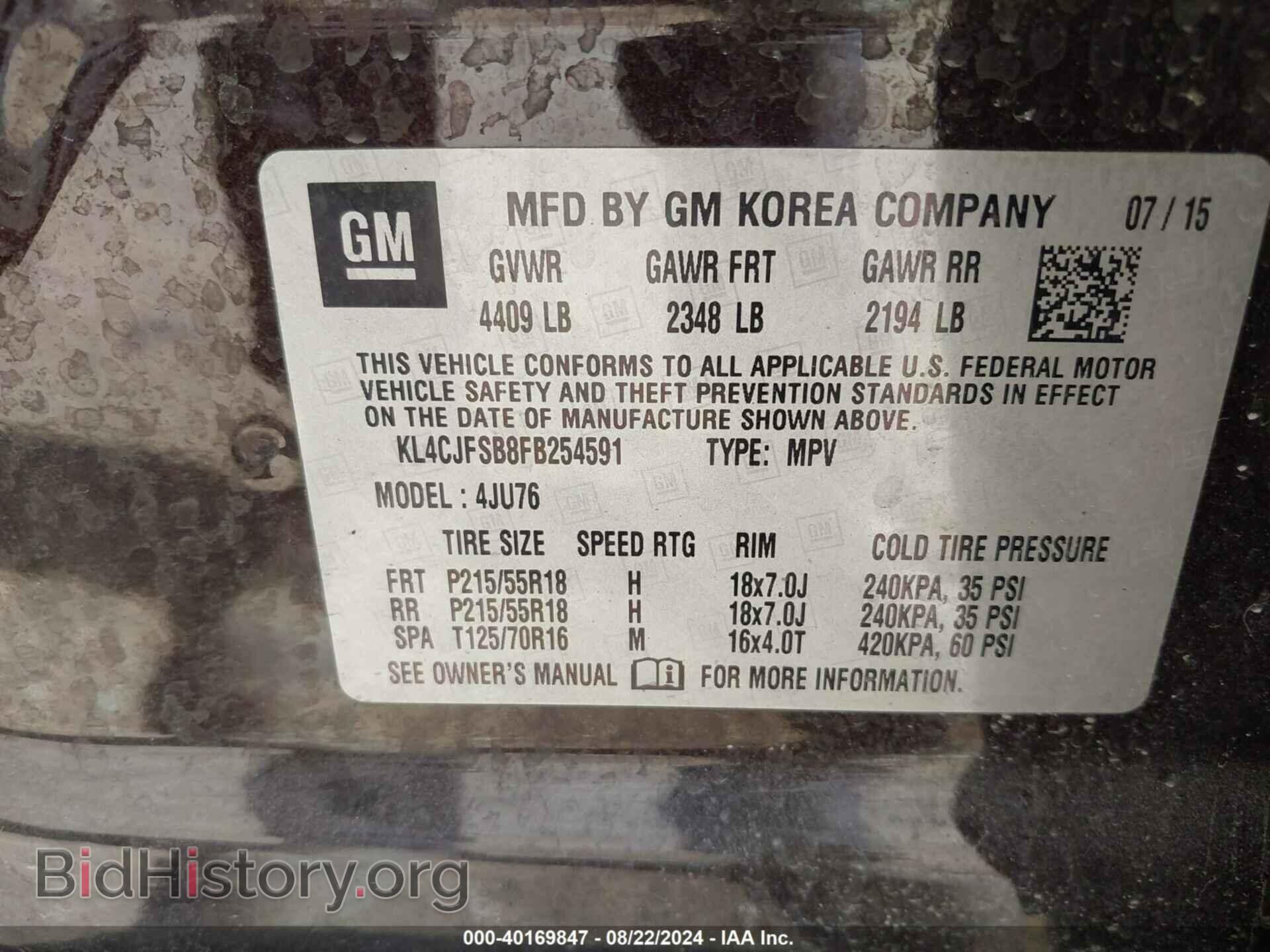 2015 BUICK ENCORE - VIN: KL4CJFSB8FB254591 - Photo 9