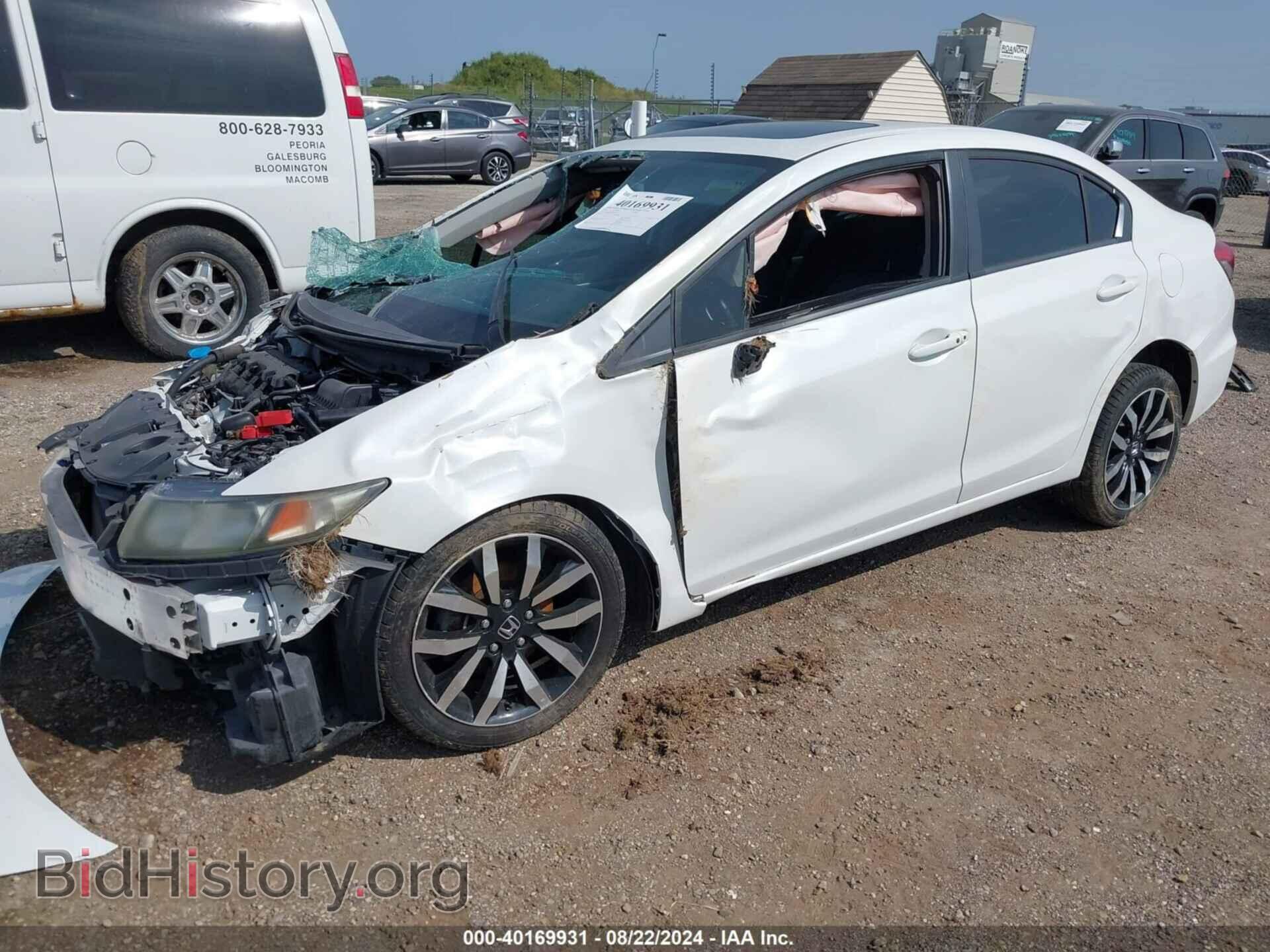 2014 HONDA CIVIC - VIN: 19XFB2F92EE044781 - Фото 2