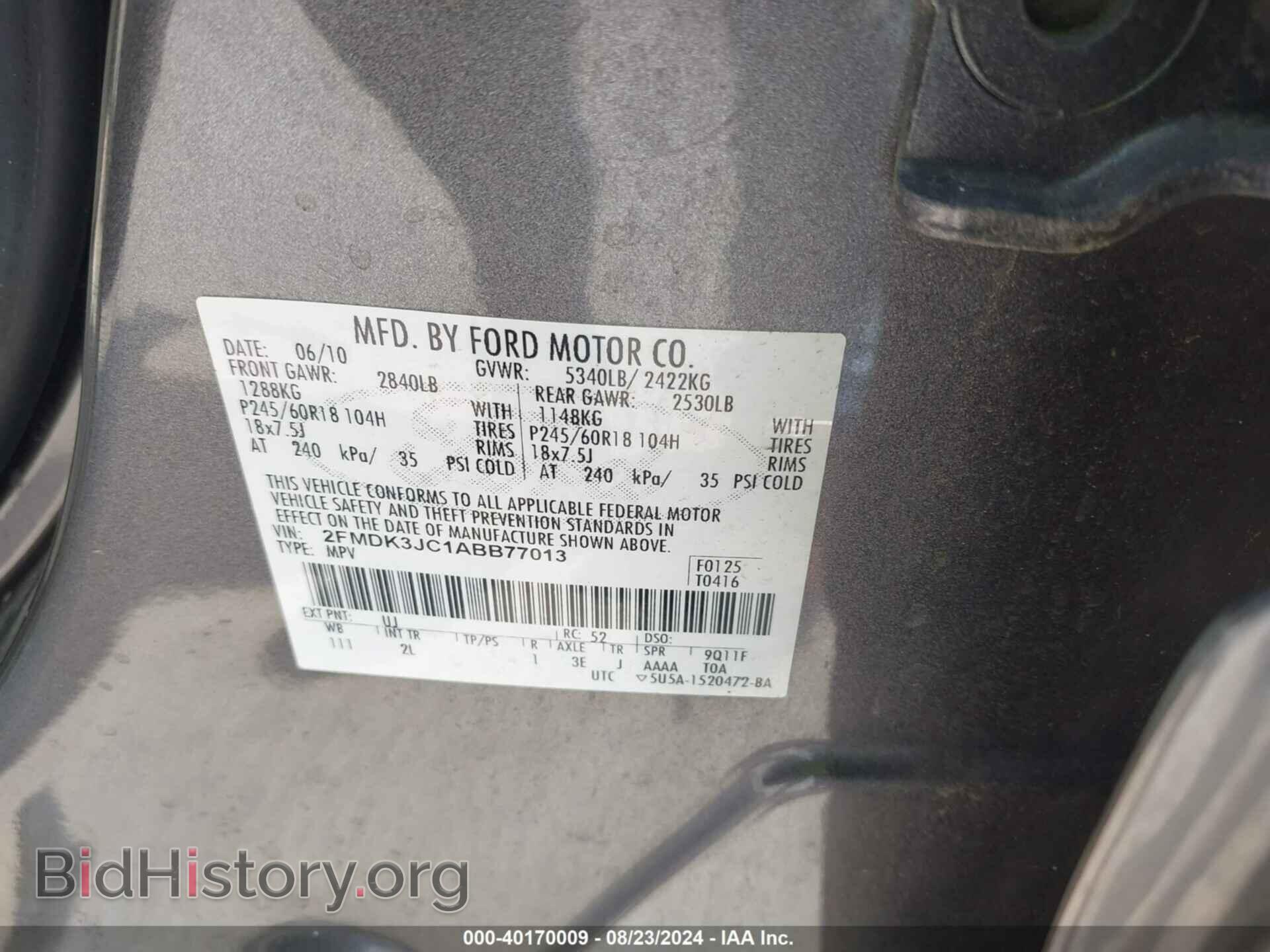 2010 FORD EDGE - VIN: 2FMDK3JC1ABB77013 - Фото 9