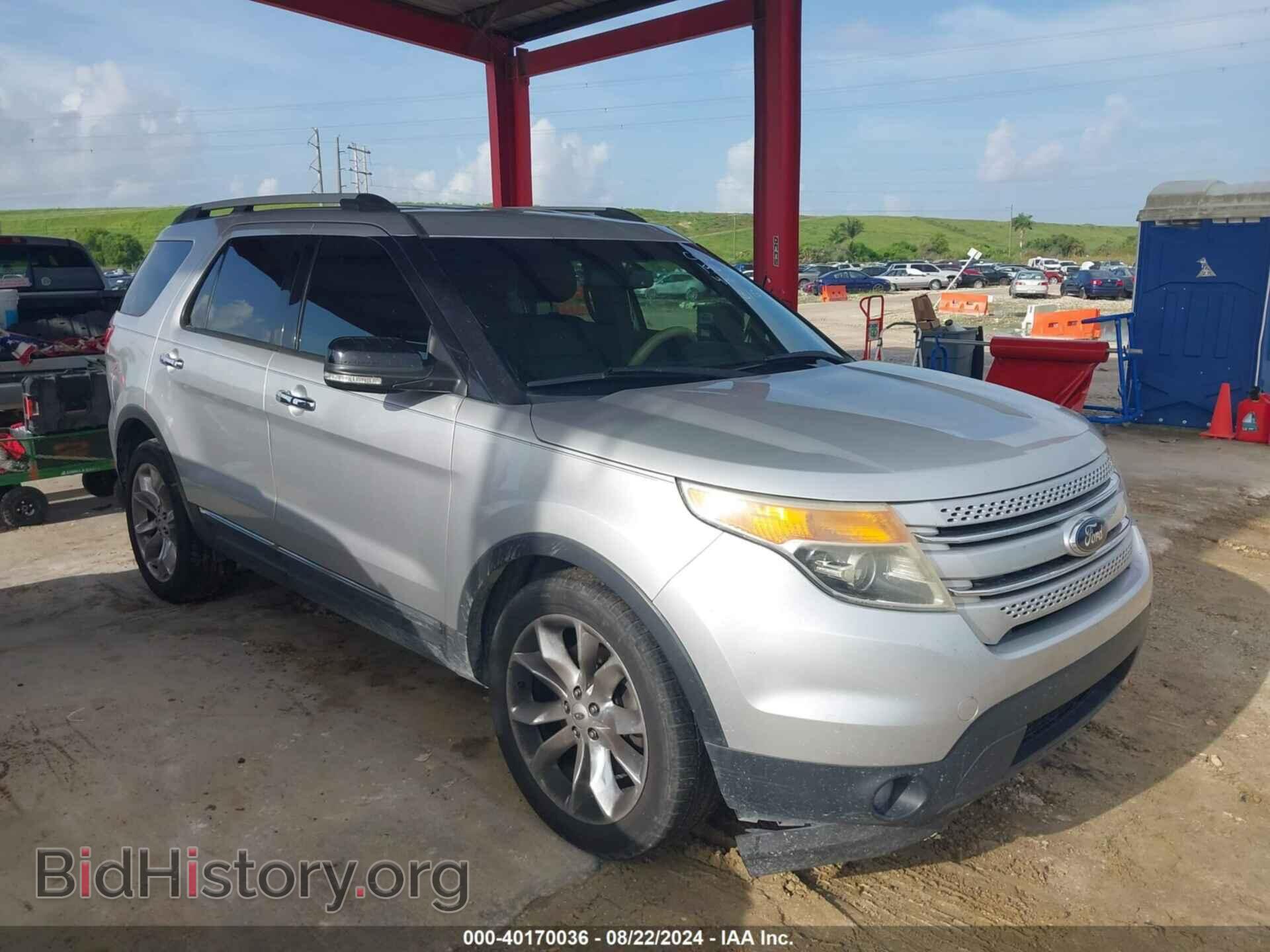 Photo 1FM5K7D84EGA85735 - FORD EXPLORER 2014