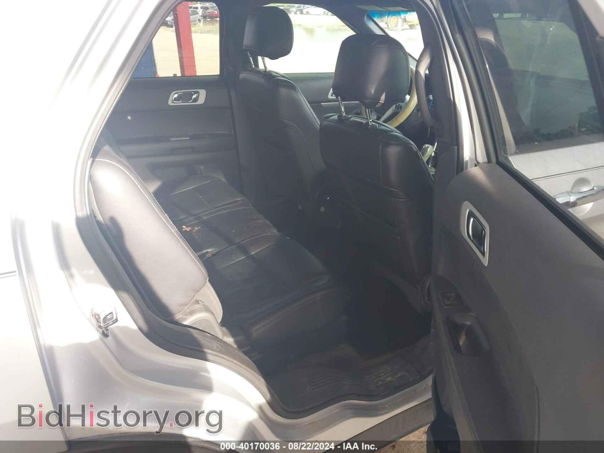2014 FORD EXPLORER - VIN: 1FM5K7D84EGA85735 - Photo 8