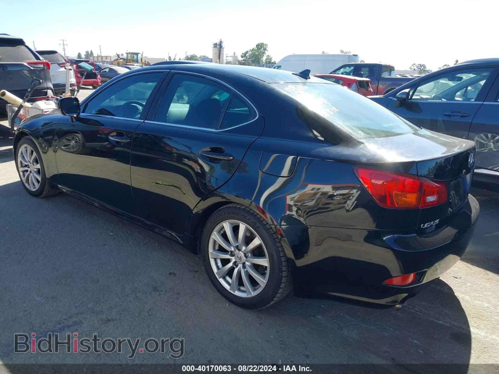 2008 LEXUS IS 250 - VIN: JTHBK262285073732 - Photo 3