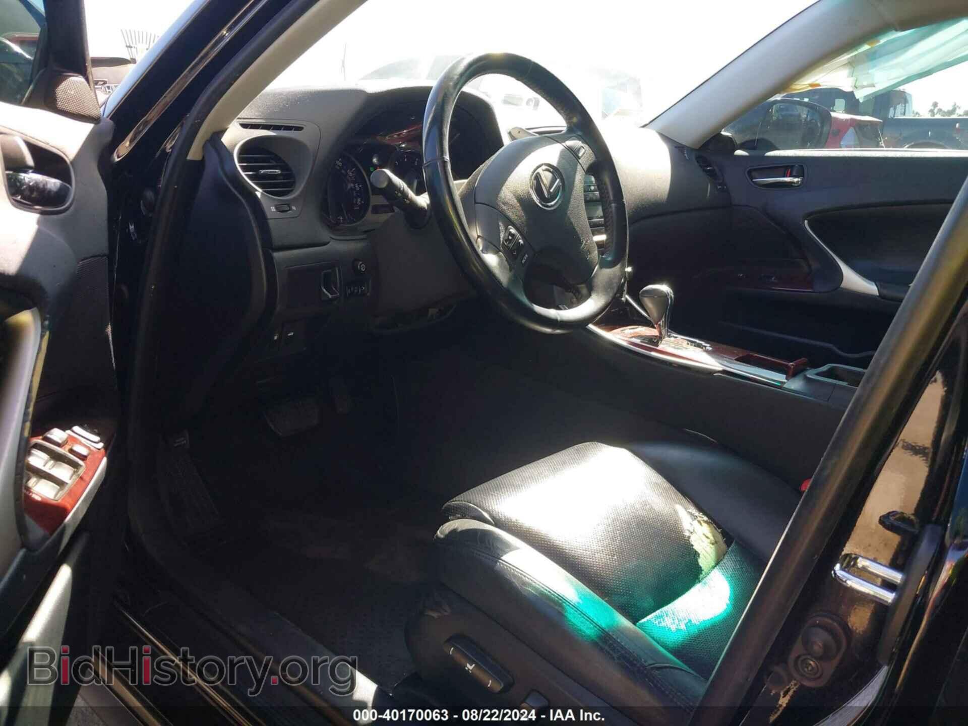 2008 LEXUS IS 250 - VIN: JTHBK262285073732 - Photo 5