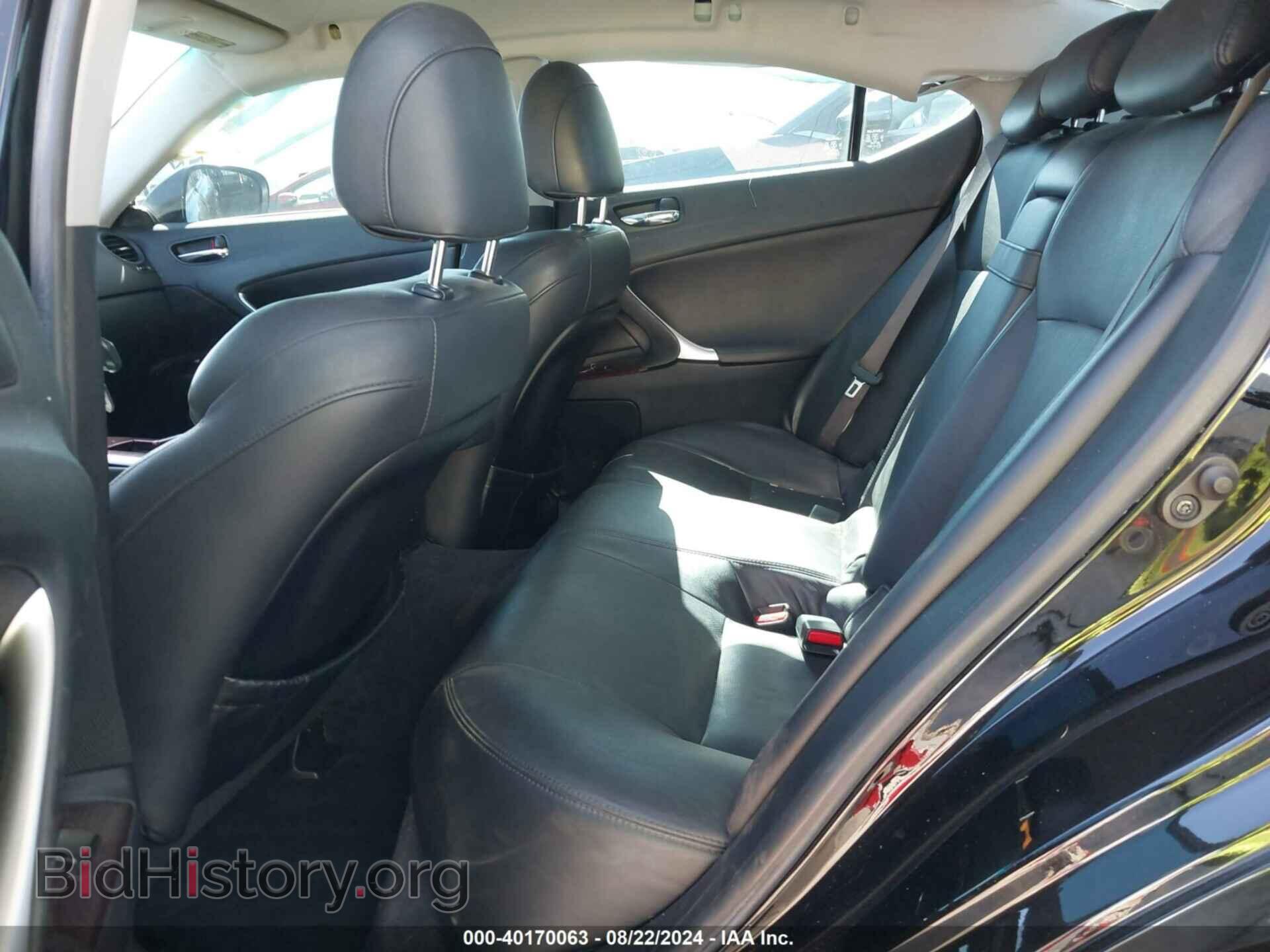 2008 LEXUS IS 250 - VIN: JTHBK262285073732 - Photo 8