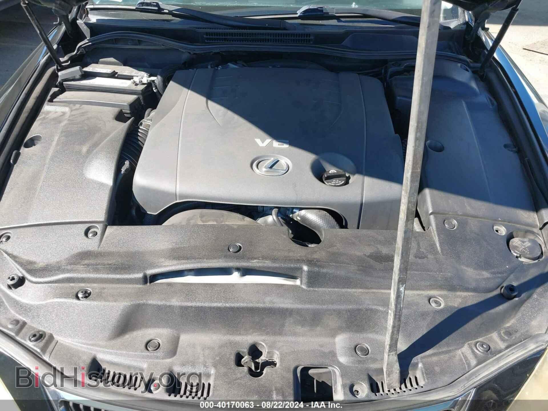 2008 LEXUS IS 250 - VIN: JTHBK262285073732 - Photo 10