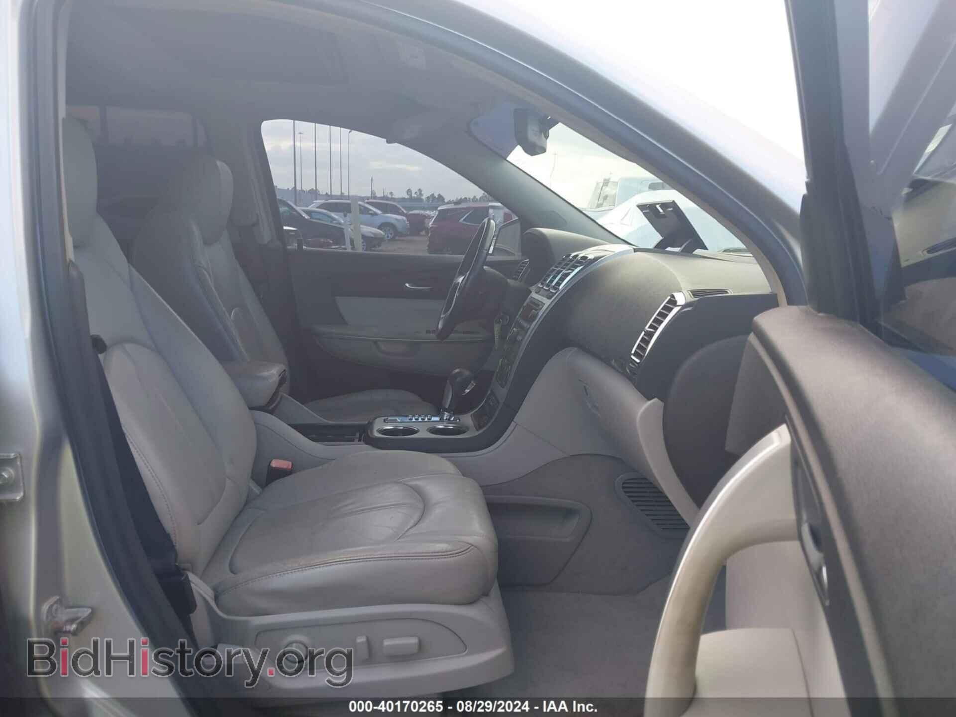 2009 GMC ACADIA - VIN: 1GKER33D69J210206 - Фото 5