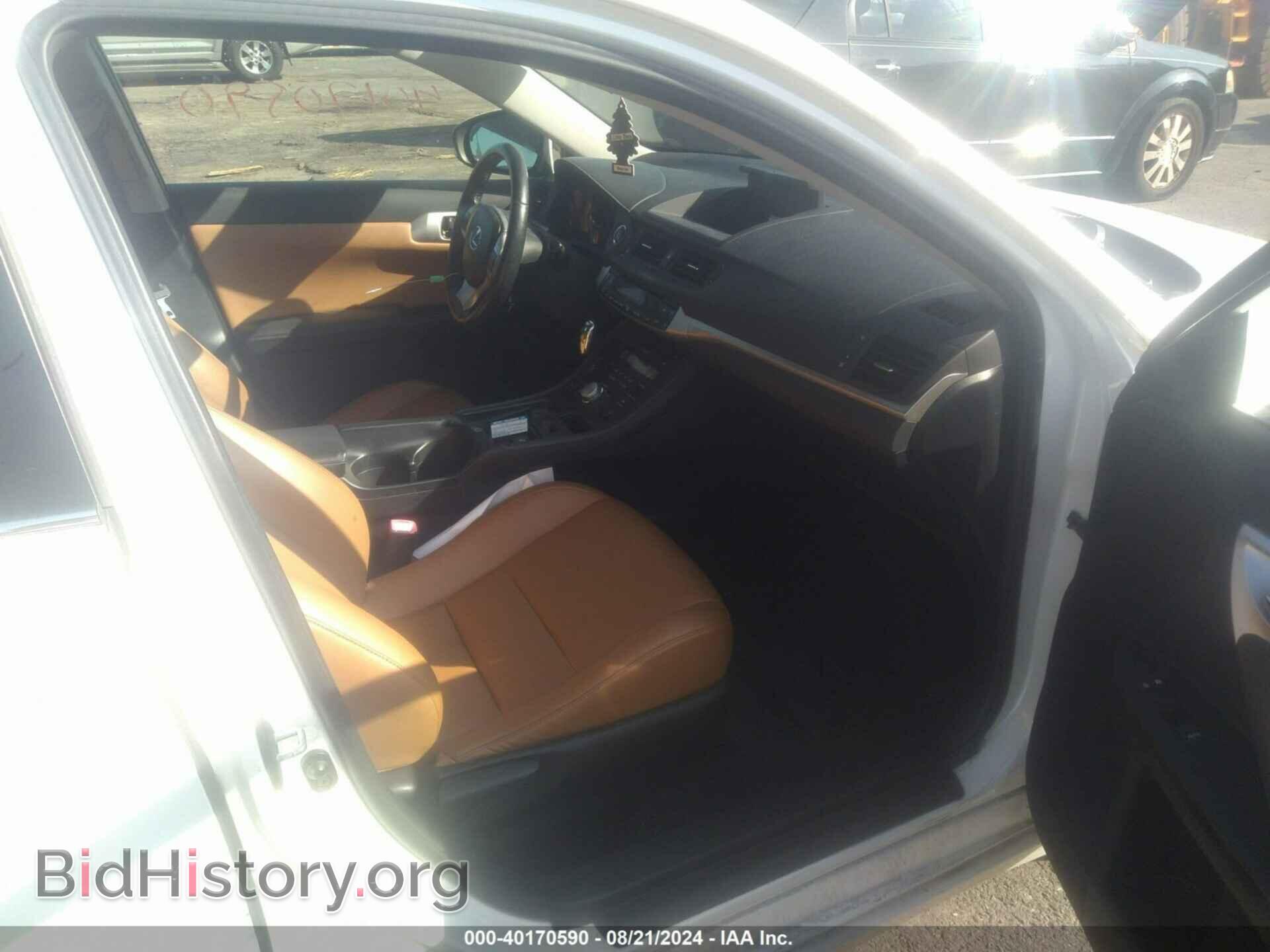 2012 LEXUS CT 200H - VIN: JTHKD5BH9C2090379 - Фото 5
