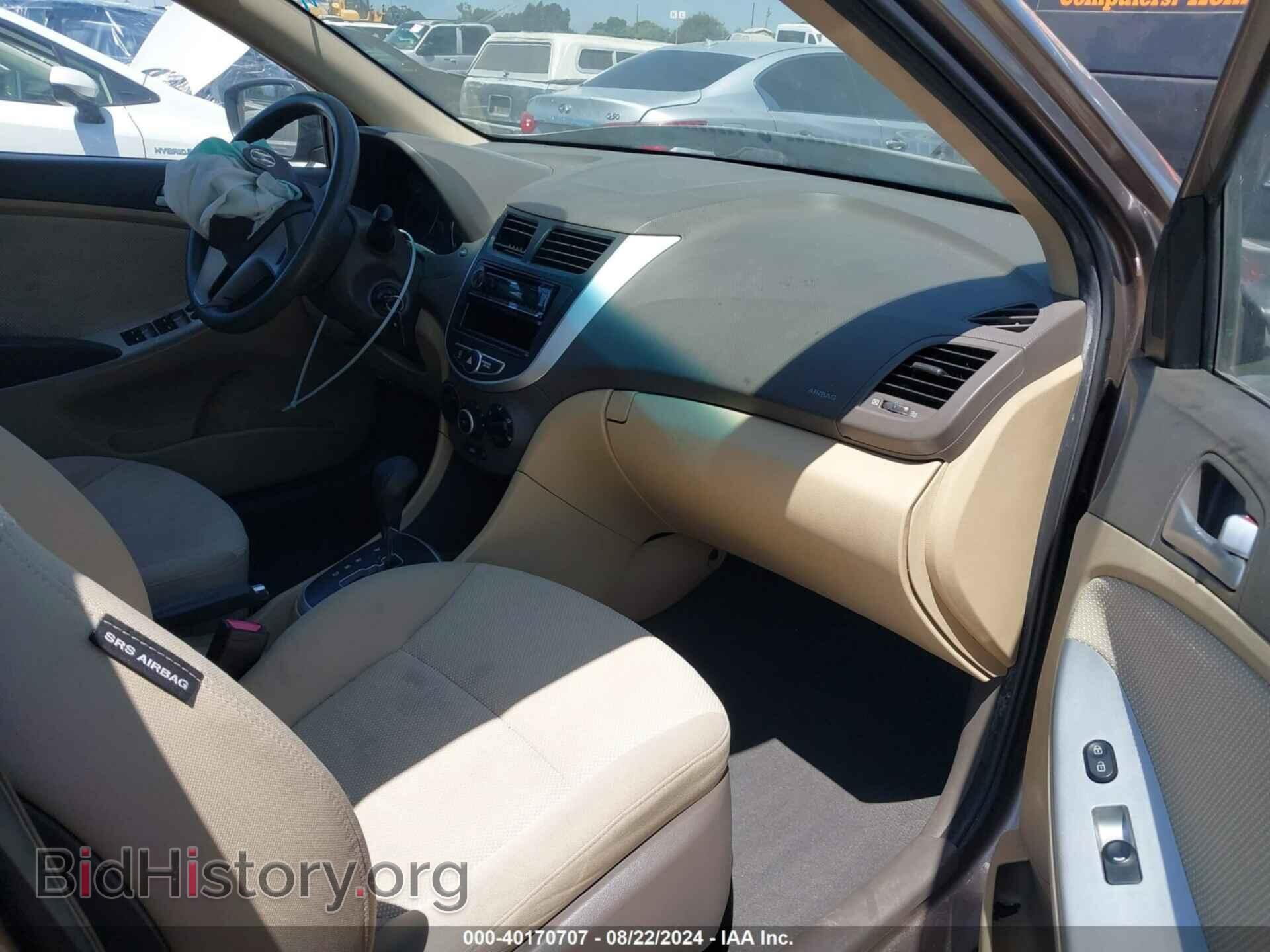 2013 HYUNDAI ACCENT - VIN: KMHCT4AE3DU347046 - Фото 5