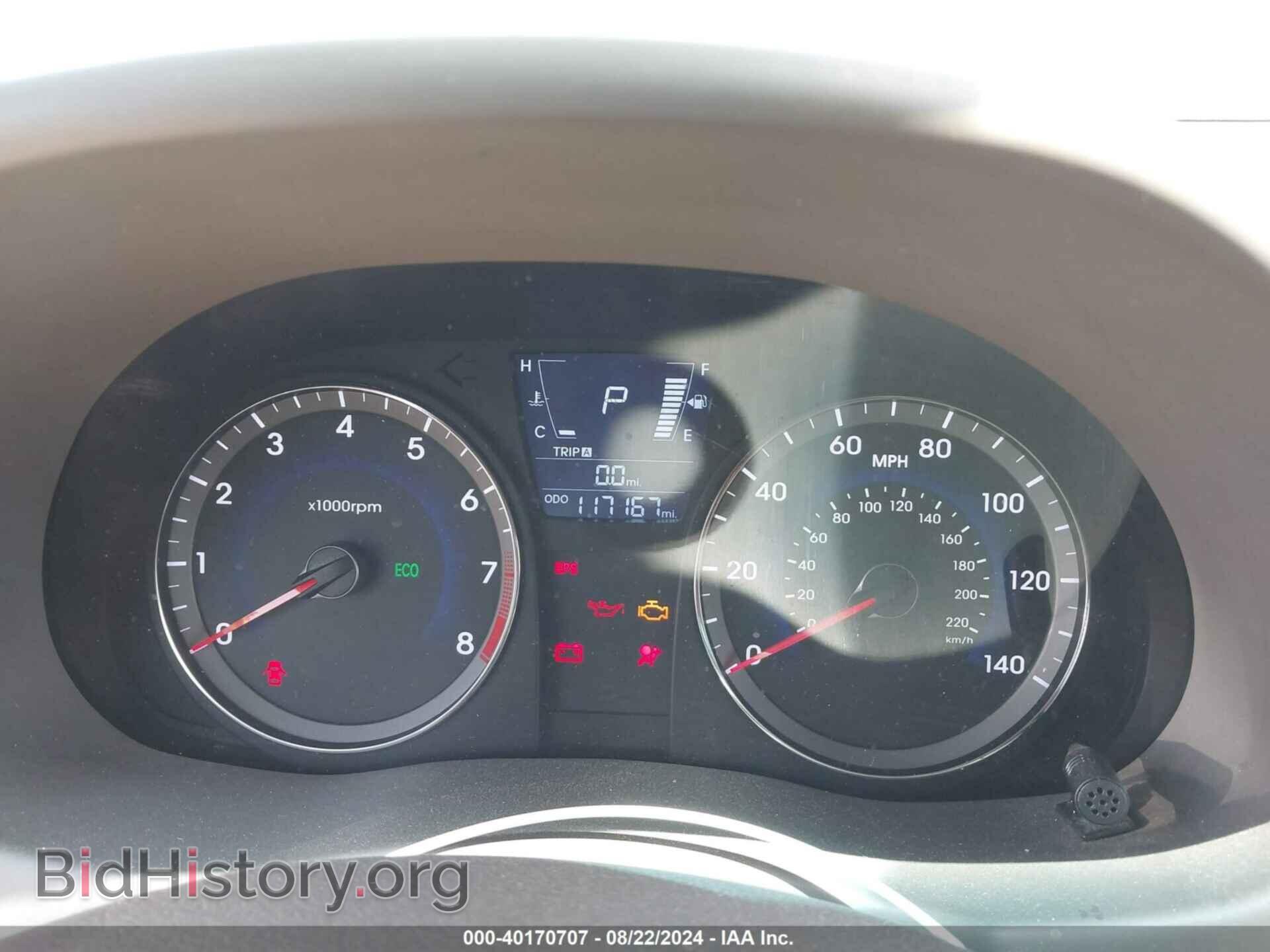 2013 HYUNDAI ACCENT - VIN: KMHCT4AE3DU347046 - Фото 7