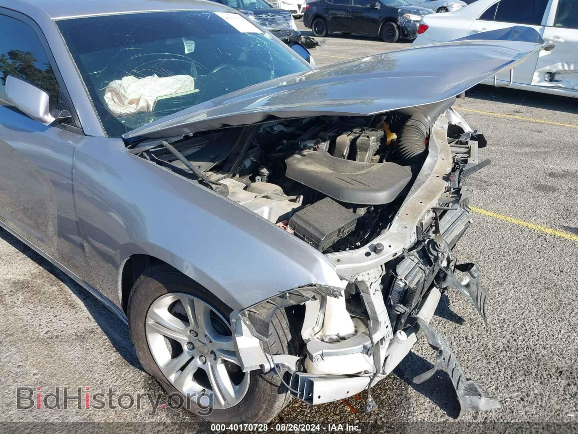 2015 DODGE CHARGER - VIN: 2C3CDXBG3FH778564 - Photo 16