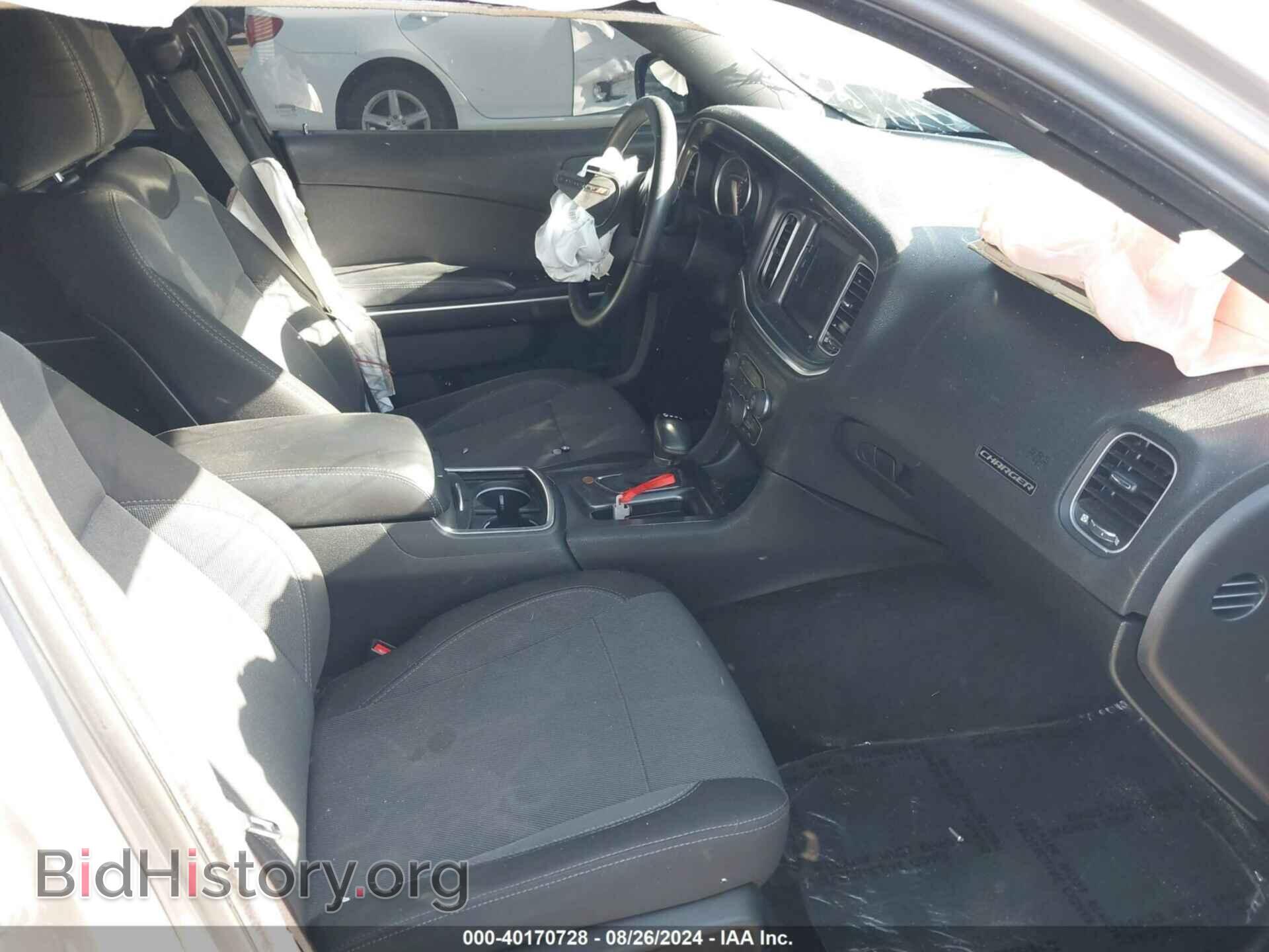 2015 DODGE CHARGER - VIN: 2C3CDXBG3FH778564 - Photo 5