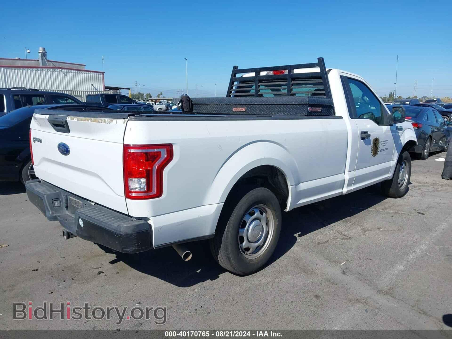 2017 FORD F-150 - VIN: 1FTMF1C87HKC87358 - Фото 4
