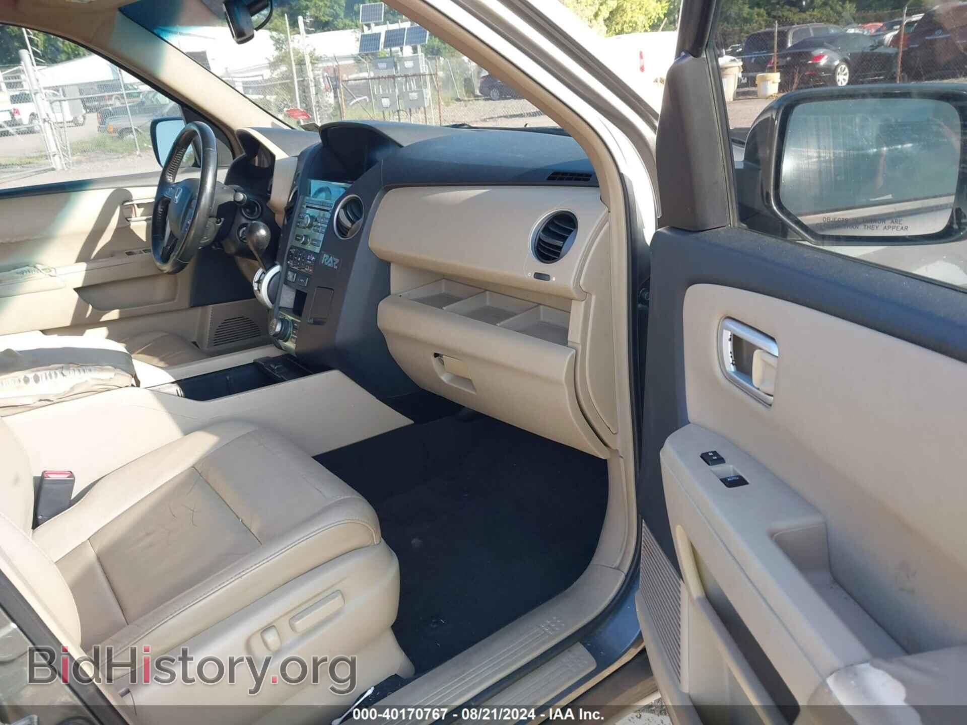 2009 HONDA PILOT - VIN: 5FNYF48829B035527 - Фото 5