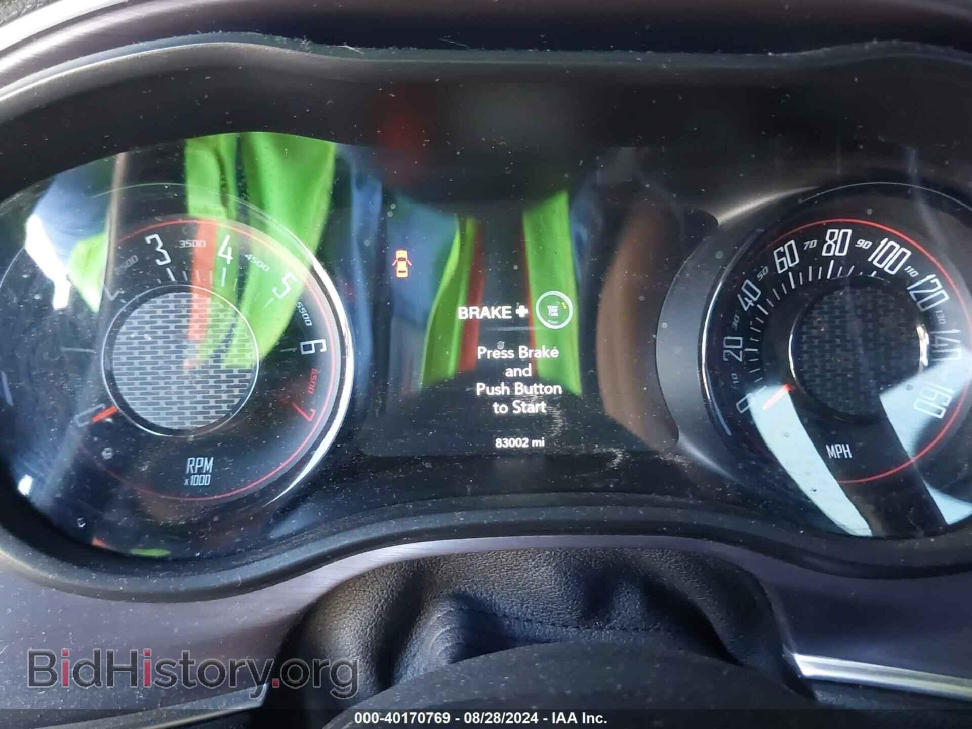 2018 DODGE CHALLENGER - VIN: 2C3CDZAG8JH209456 - Photo 7