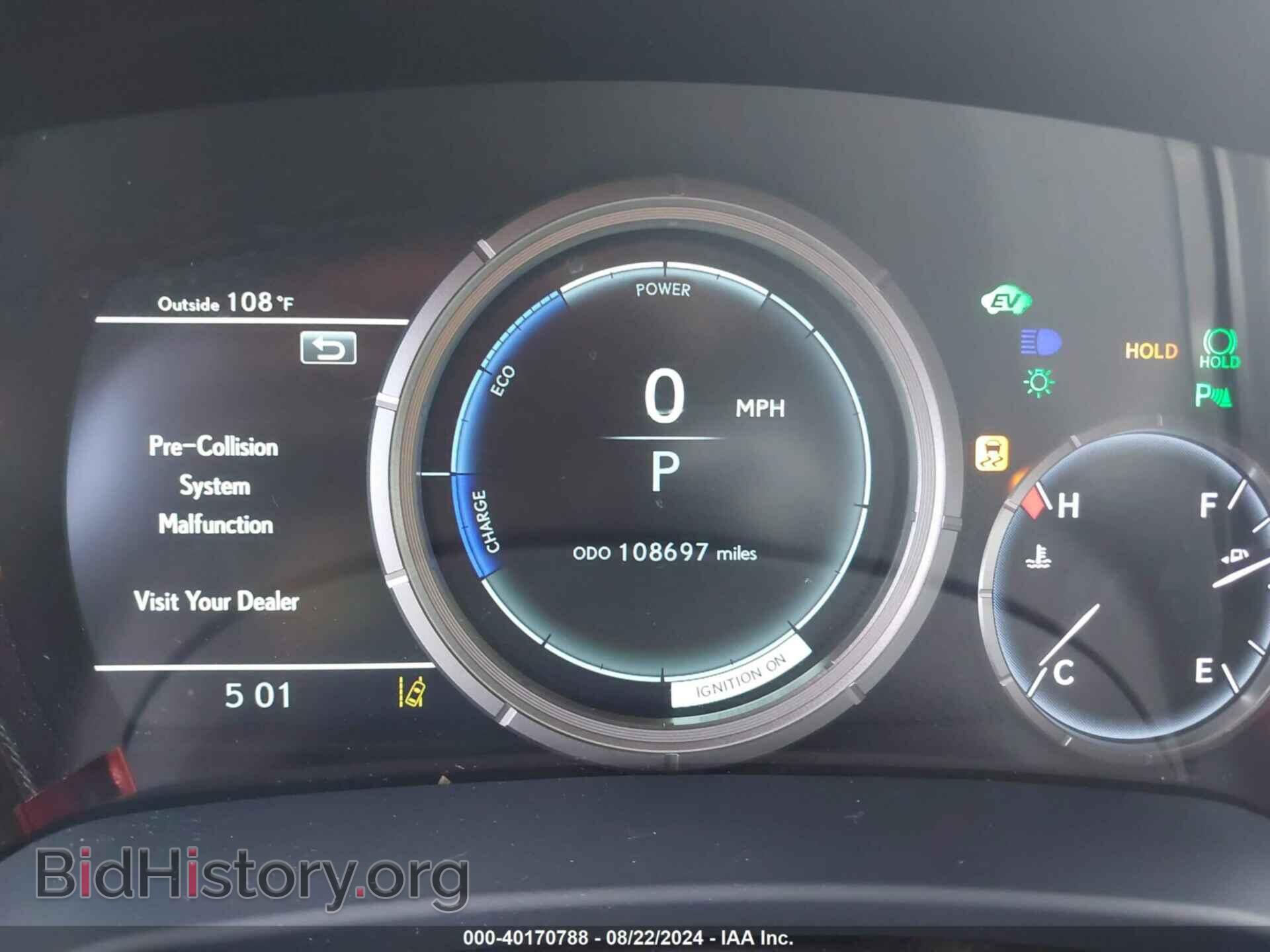 2019 LEXUS RX 450H - VIN: 2T2BGMCA8KC033641 - Photo 7