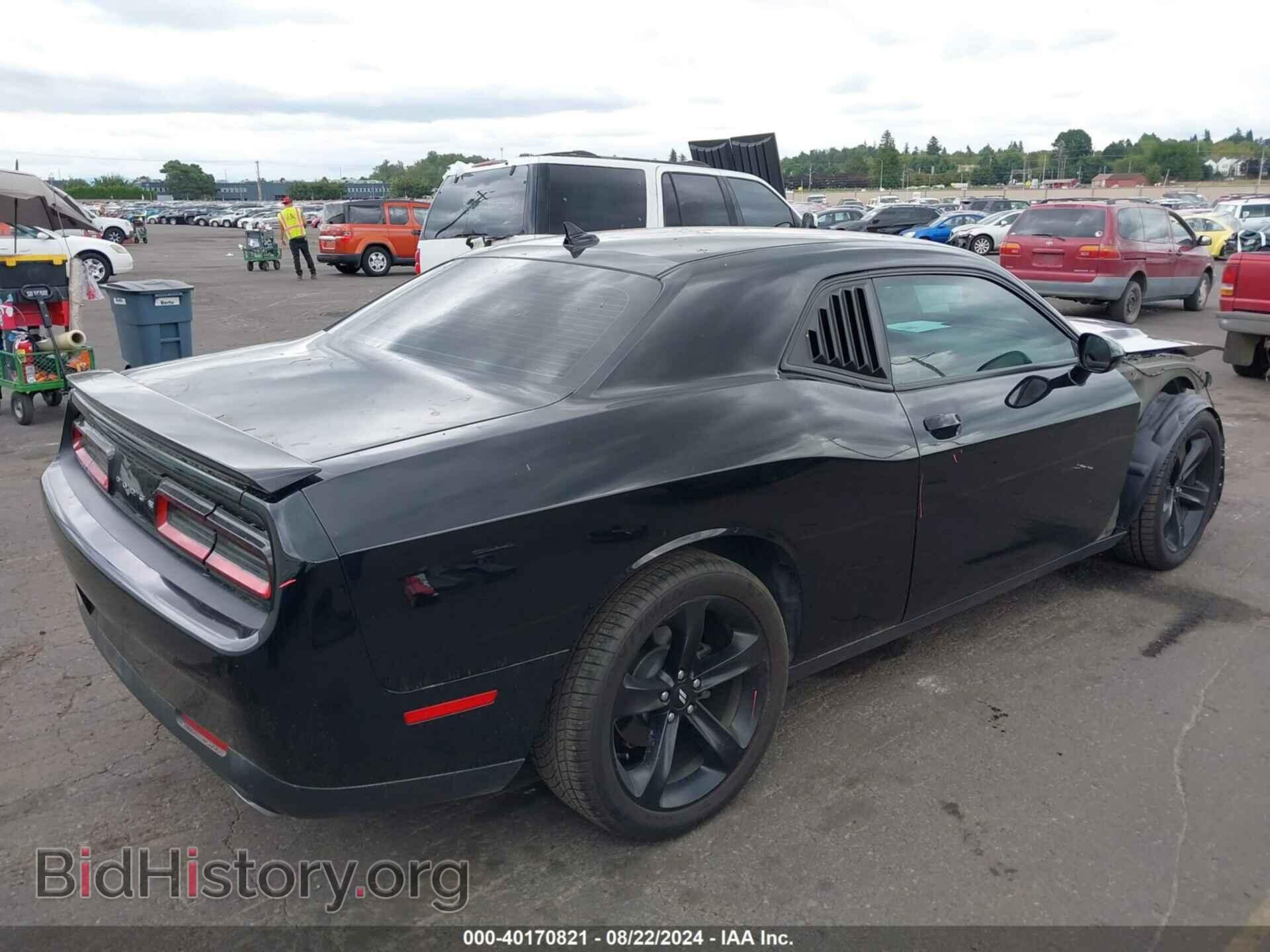 2017 DODGE CHALLENGER - VIN: 2C3CDZBTXHH622565 - Photo 4